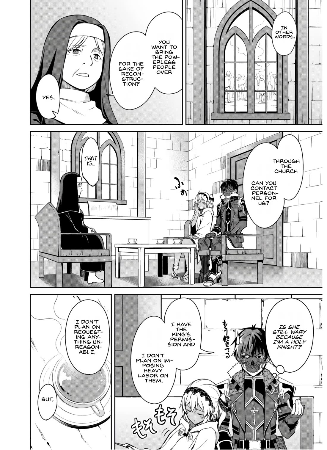 Berserk of Gluttony Chapter 32 page 25 - Chapter 32