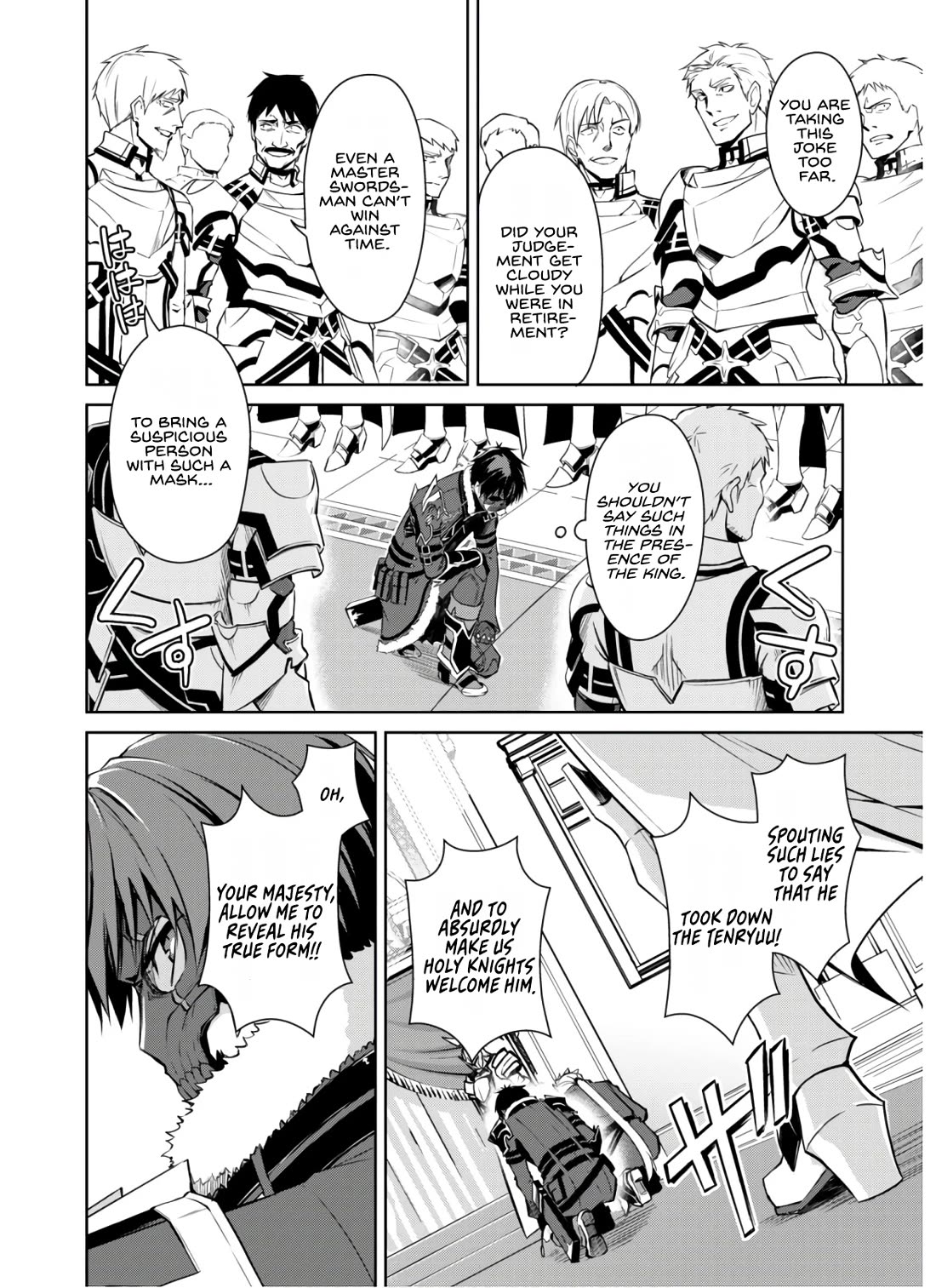Berserk of Gluttony Chapter 32 page 5 - Chapter 32