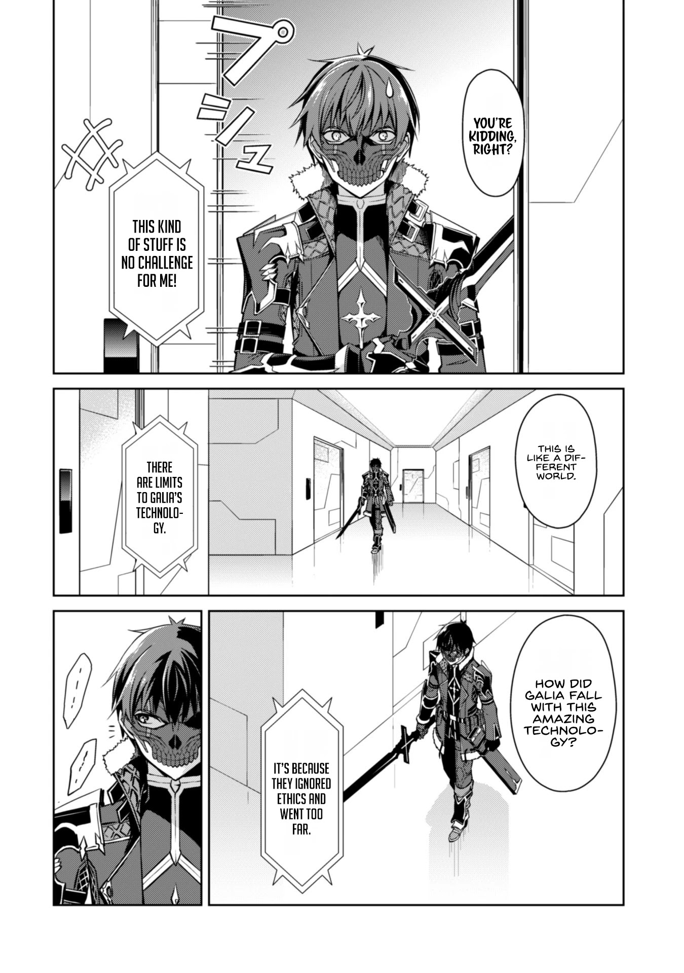 Berserk of Gluttony Chapter 33 page 15 - Chapter 33: The Royal Capital's Military District