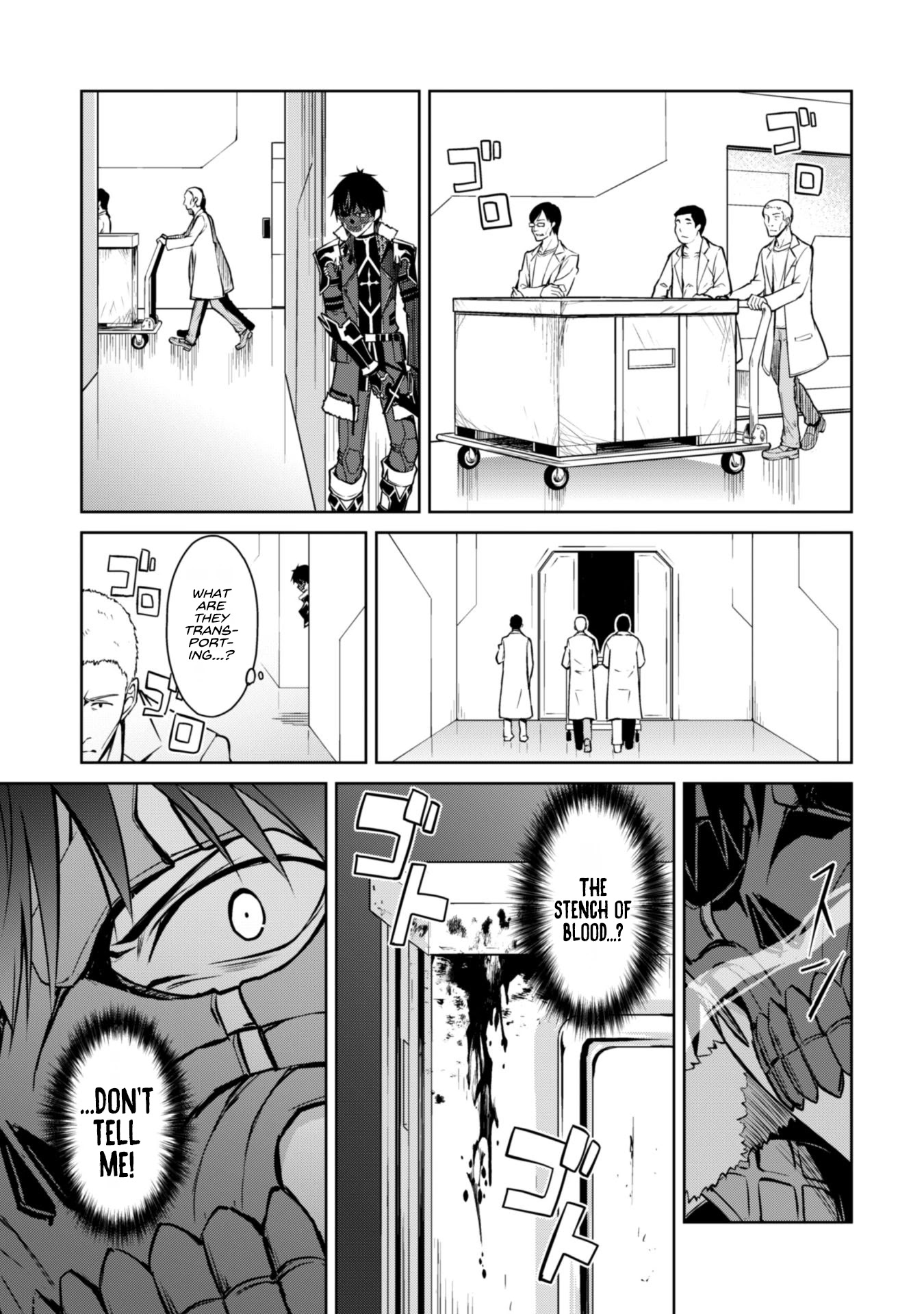 Berserk of Gluttony Chapter 33 page 16 - Chapter 33: The Royal Capital's Military District