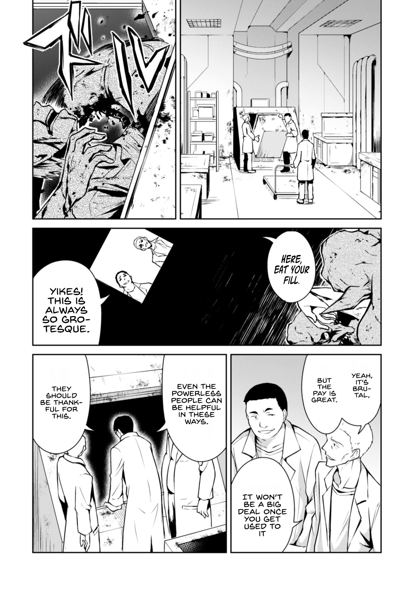 Berserk of Gluttony Chapter 33 page 17 - Chapter 33: The Royal Capital's Military District