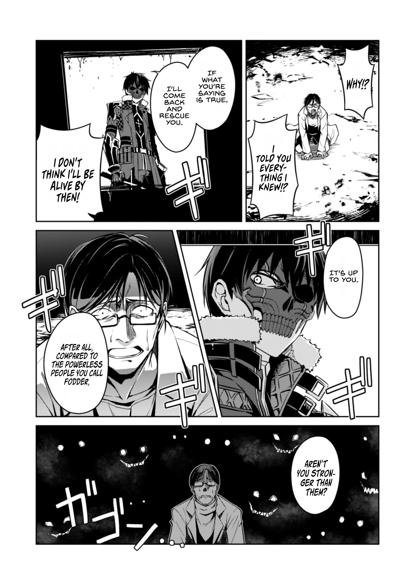 Berserk of Gluttony Chapter 33 page 22 - Chapter 33: The Royal Capital's Military District
