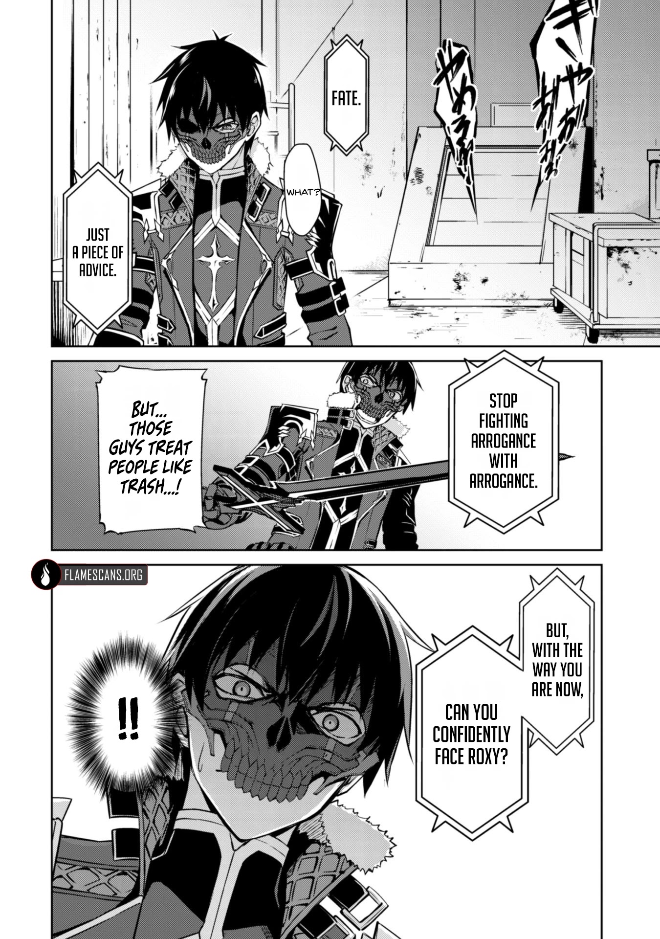 Berserk of Gluttony Chapter 33 page 23 - Chapter 33: The Royal Capital's Military District