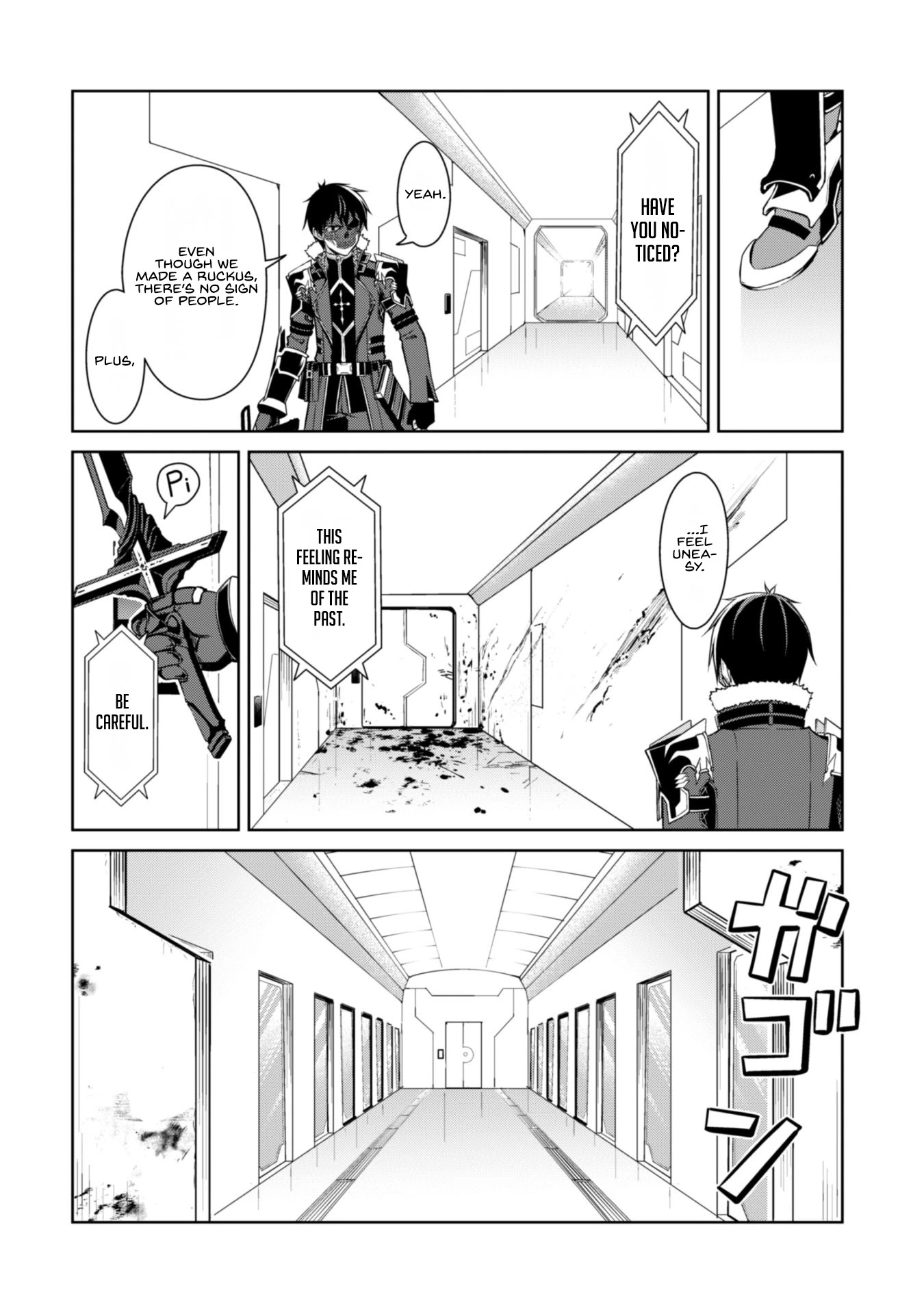 Berserk of Gluttony Chapter 33 page 25 - Chapter 33: The Royal Capital's Military District