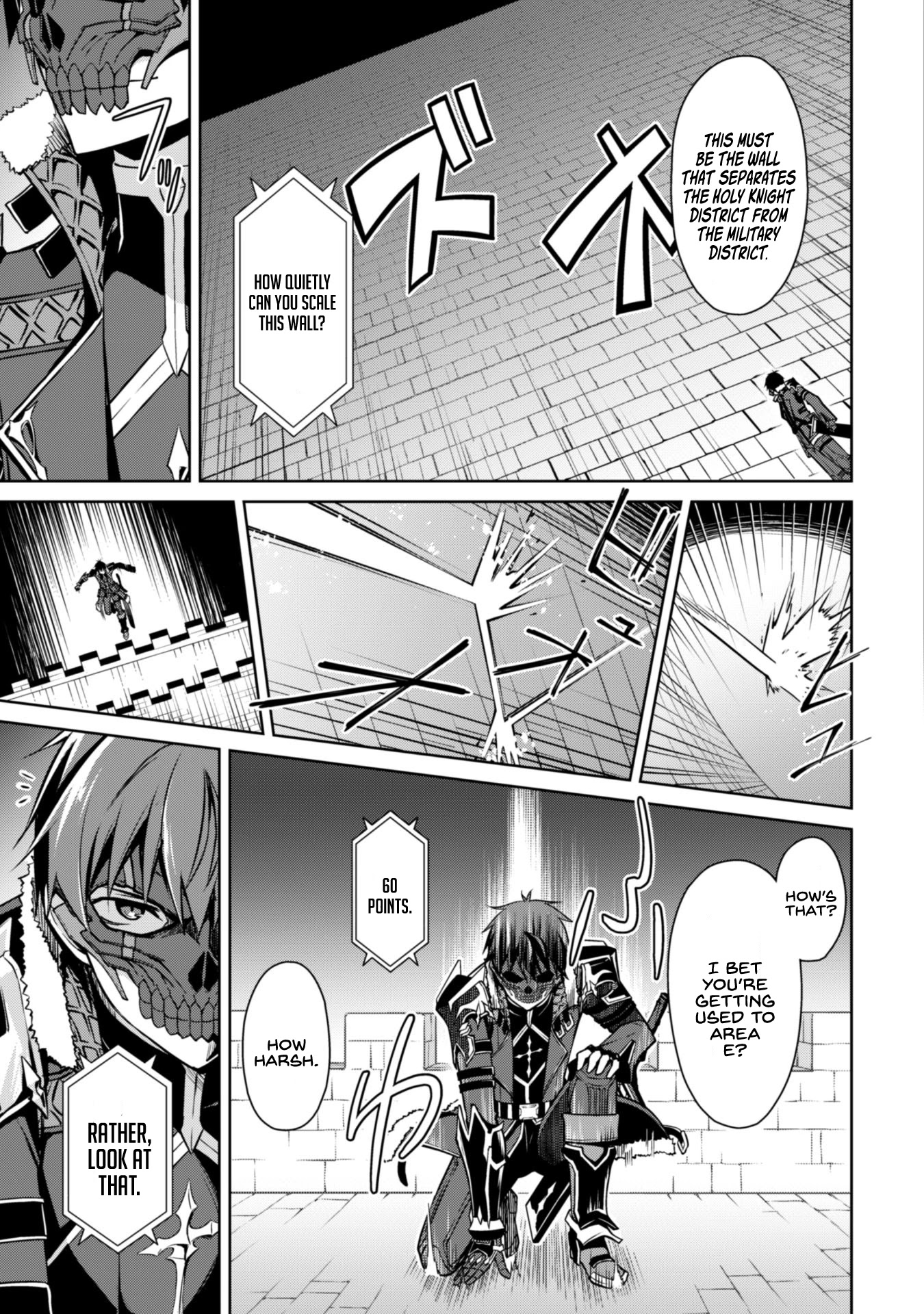 Berserk of Gluttony Chapter 33 page 4 - Chapter 33: The Royal Capital's Military District