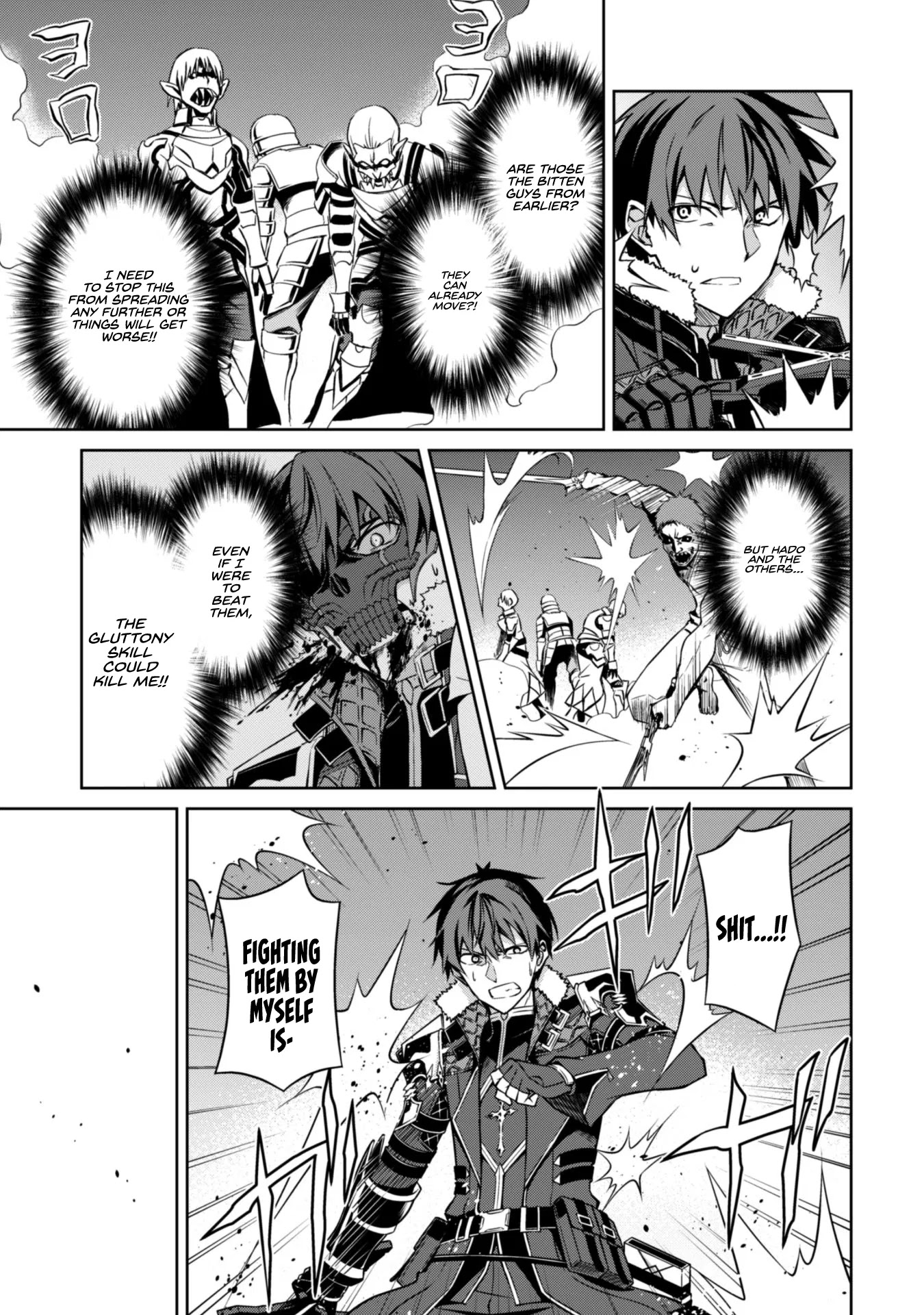 Berserk of Gluttony Chapter 34 page 15 - Chapter 34
