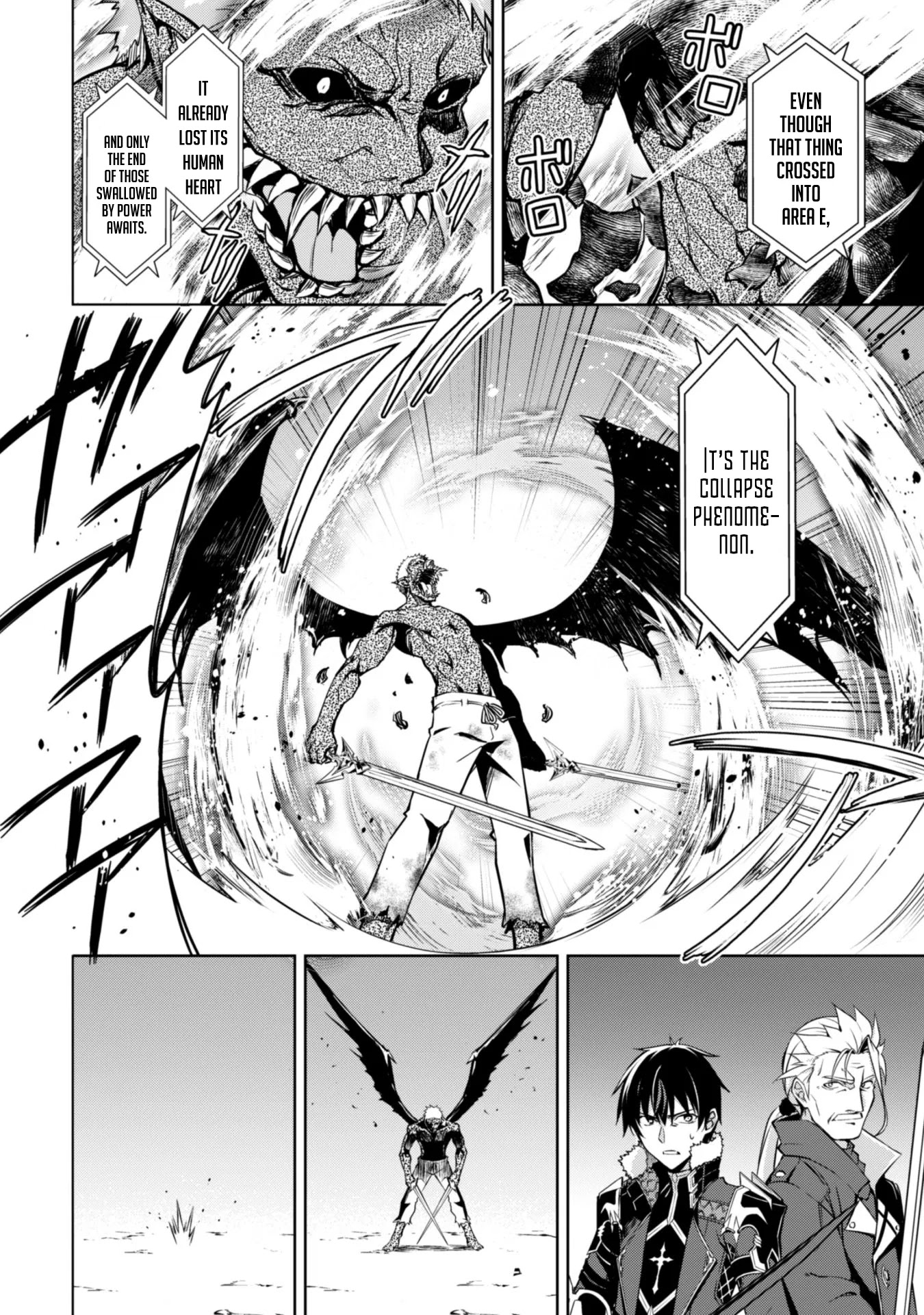Berserk of Gluttony Chapter 34 page 20 - Chapter 34
