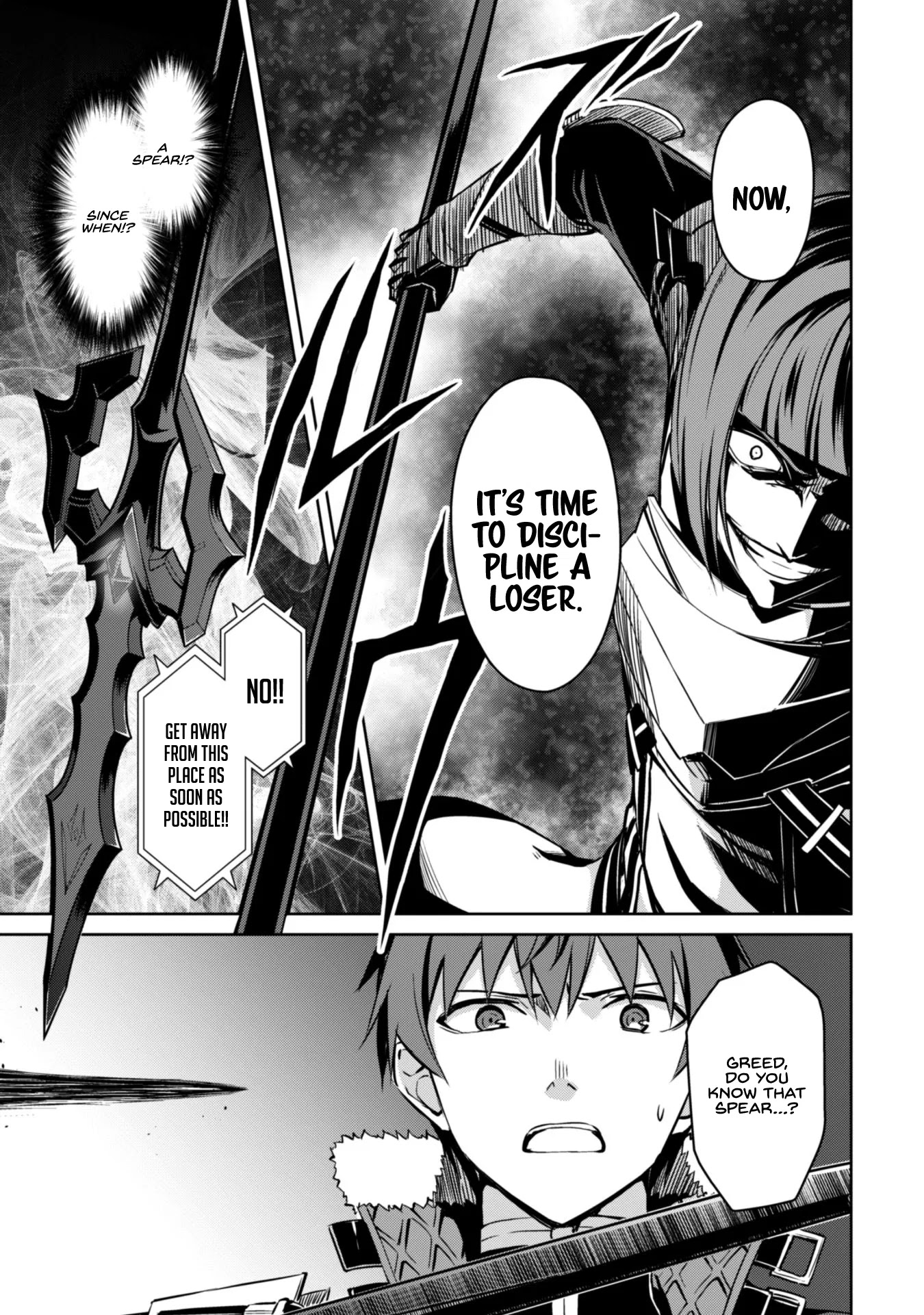 Berserk of Gluttony Chapter 34 page 27 - Chapter 34
