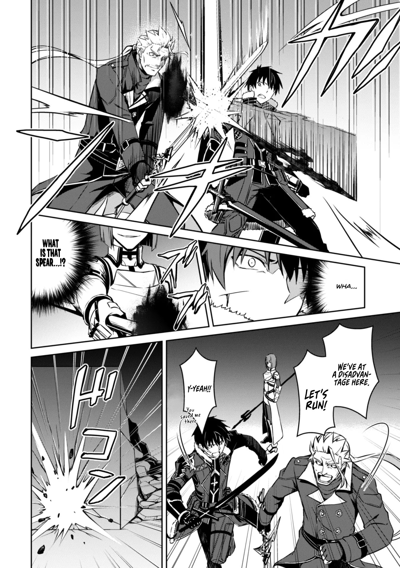 Berserk of Gluttony Chapter 34 page 28 - Chapter 34