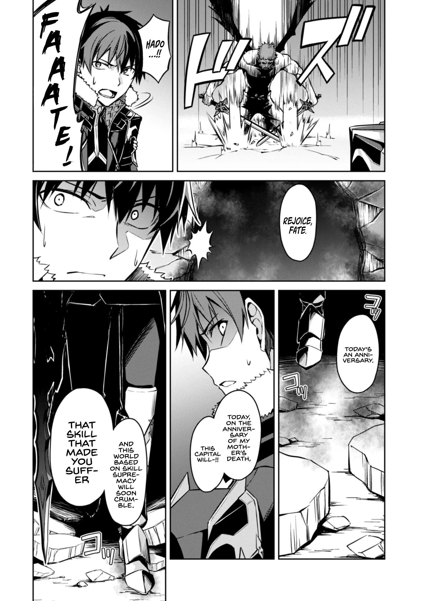 Berserk of Gluttony Chapter 34 page 30 - Chapter 34