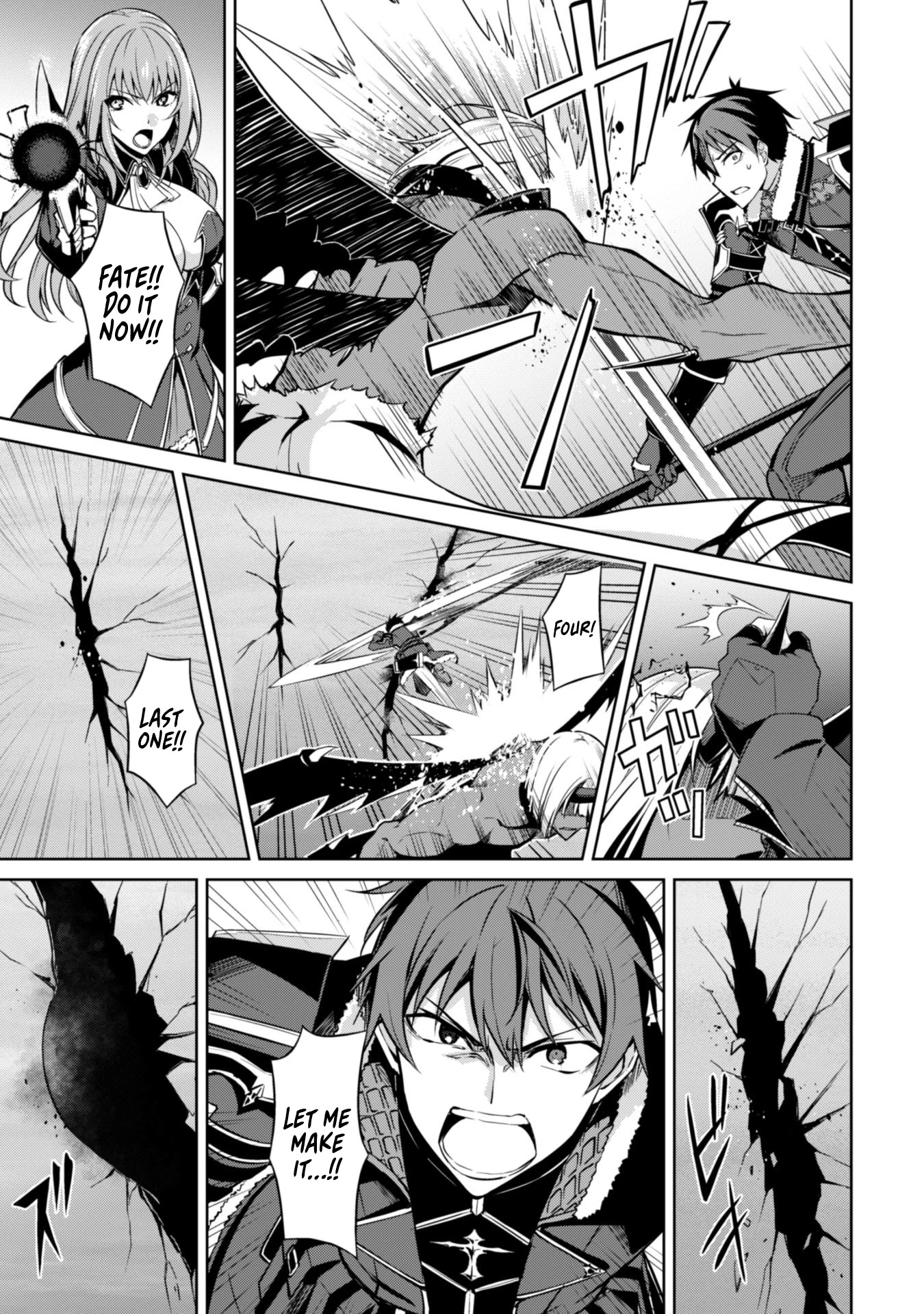 Berserk of Gluttony Chapter 36 page 15 - Chapter 36