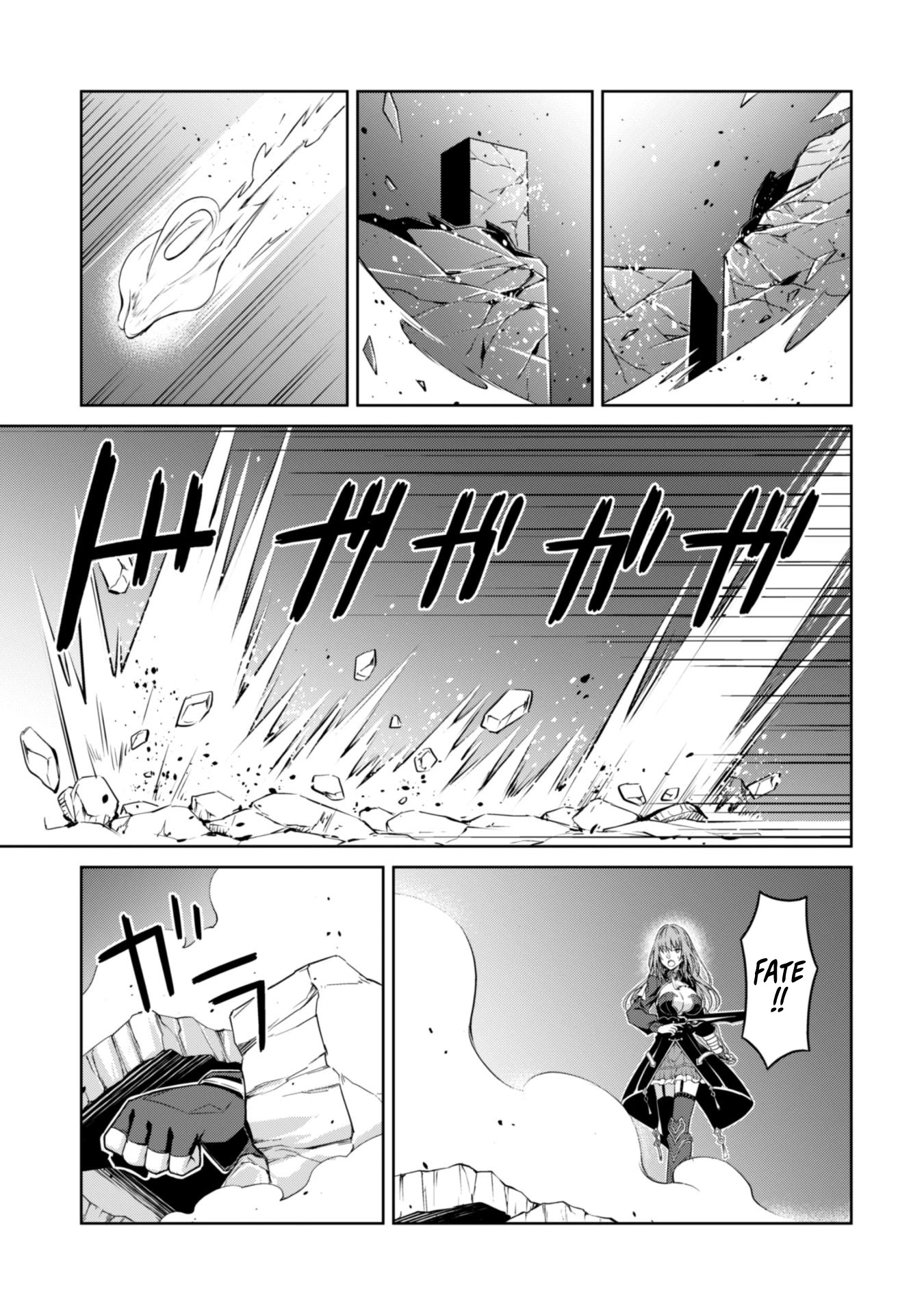 Berserk of Gluttony Chapter 36 page 17 - Chapter 36