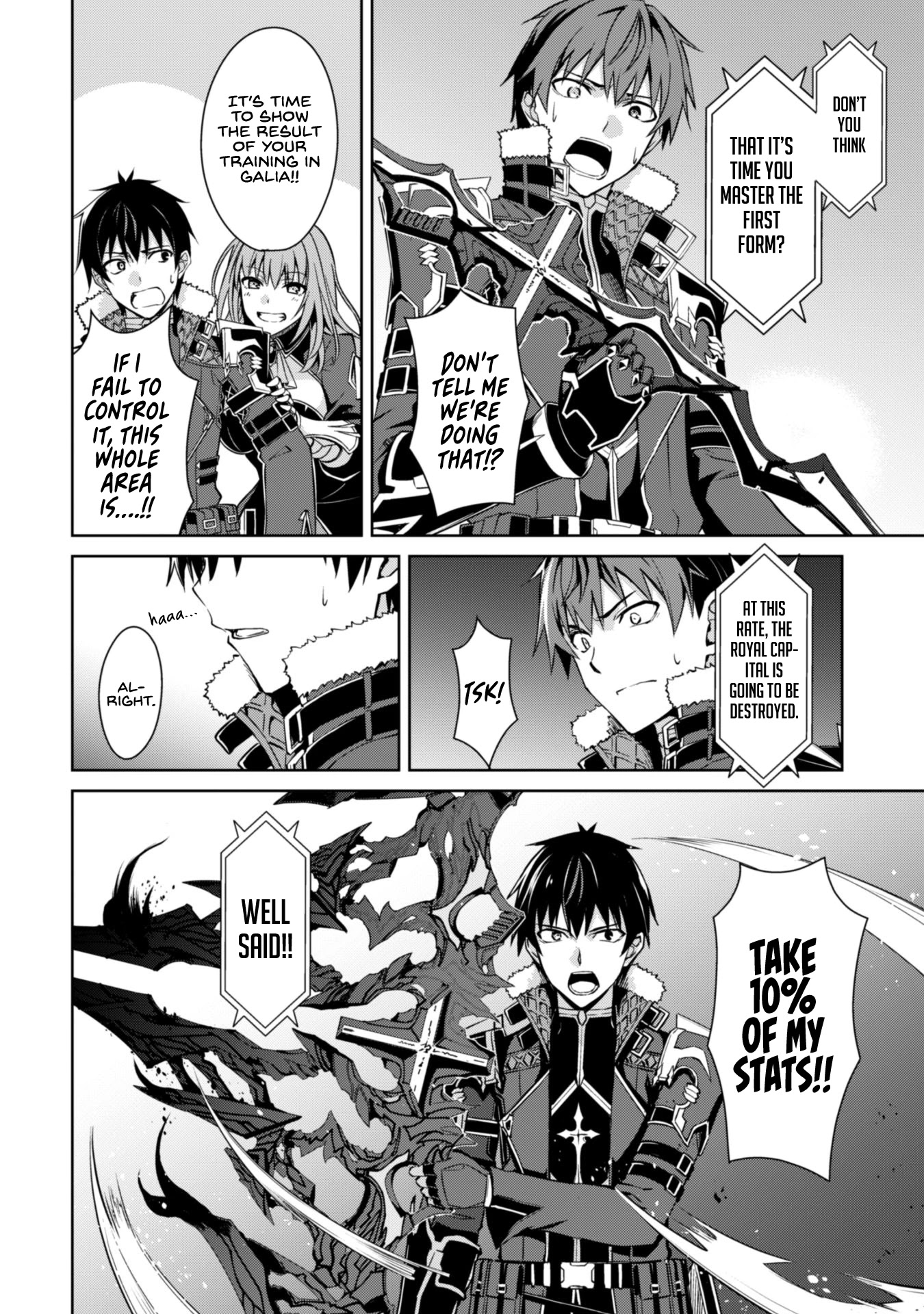 Berserk of Gluttony Chapter 36 page 20 - Chapter 36
