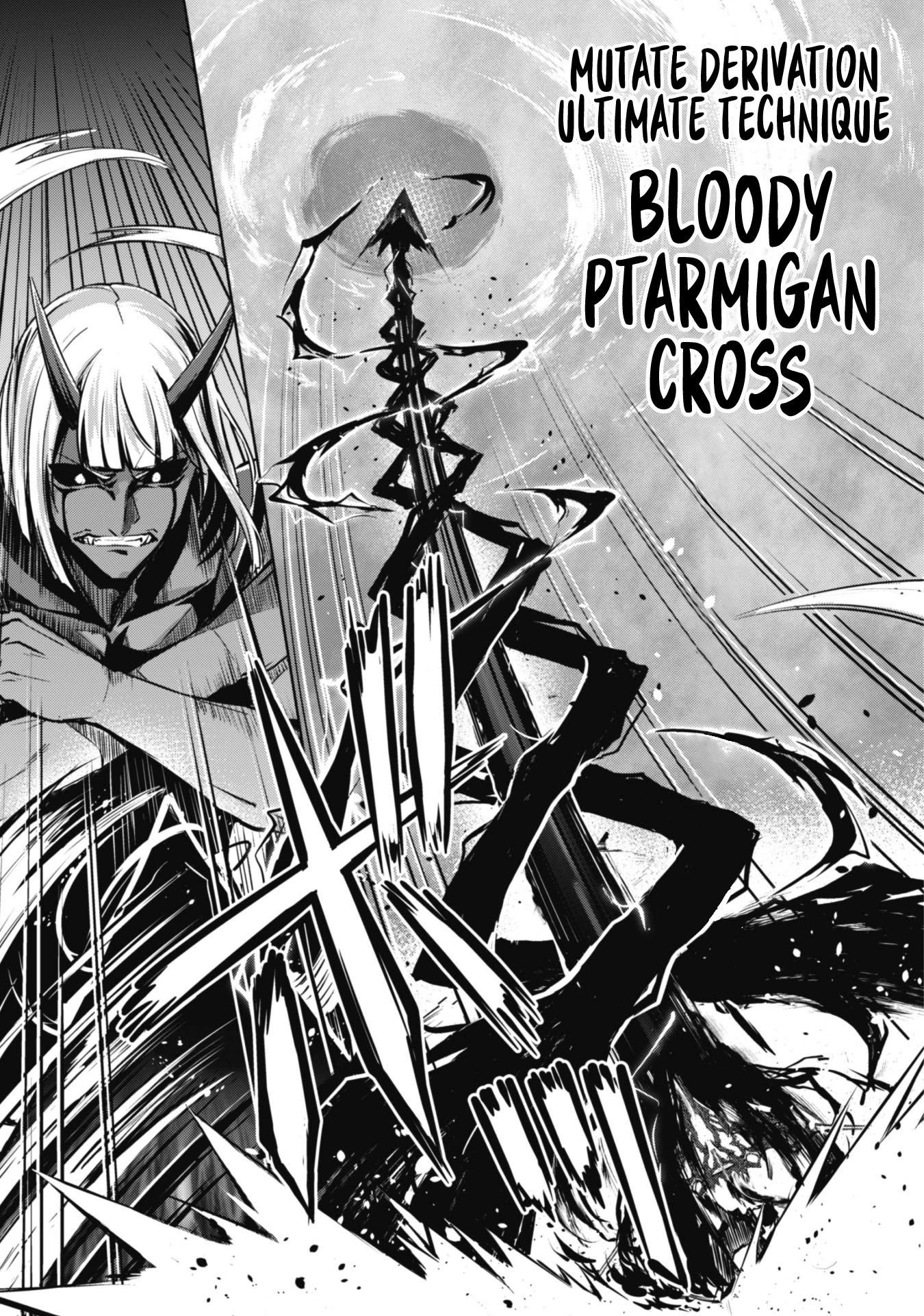 Berserk of Gluttony Chapter 36 page 23 - Chapter 36
