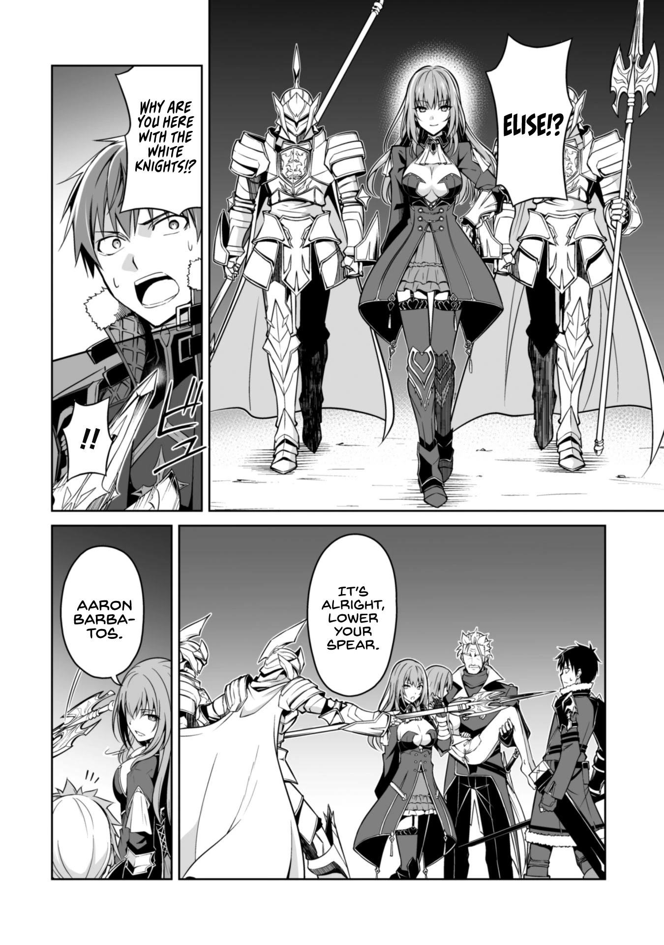 Berserk of Gluttony Chapter 36 page 8 - Chapter 36