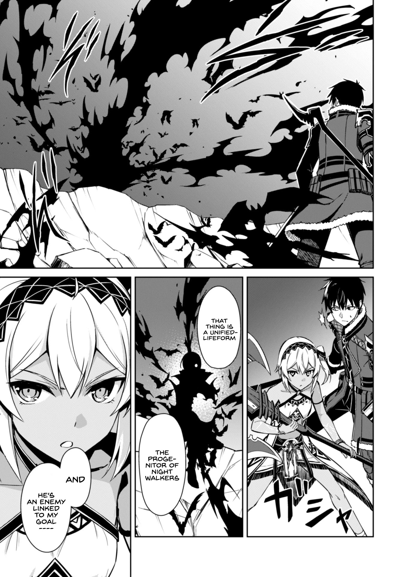 Berserk of Gluttony Chapter 37 page 17 - Chapter 37