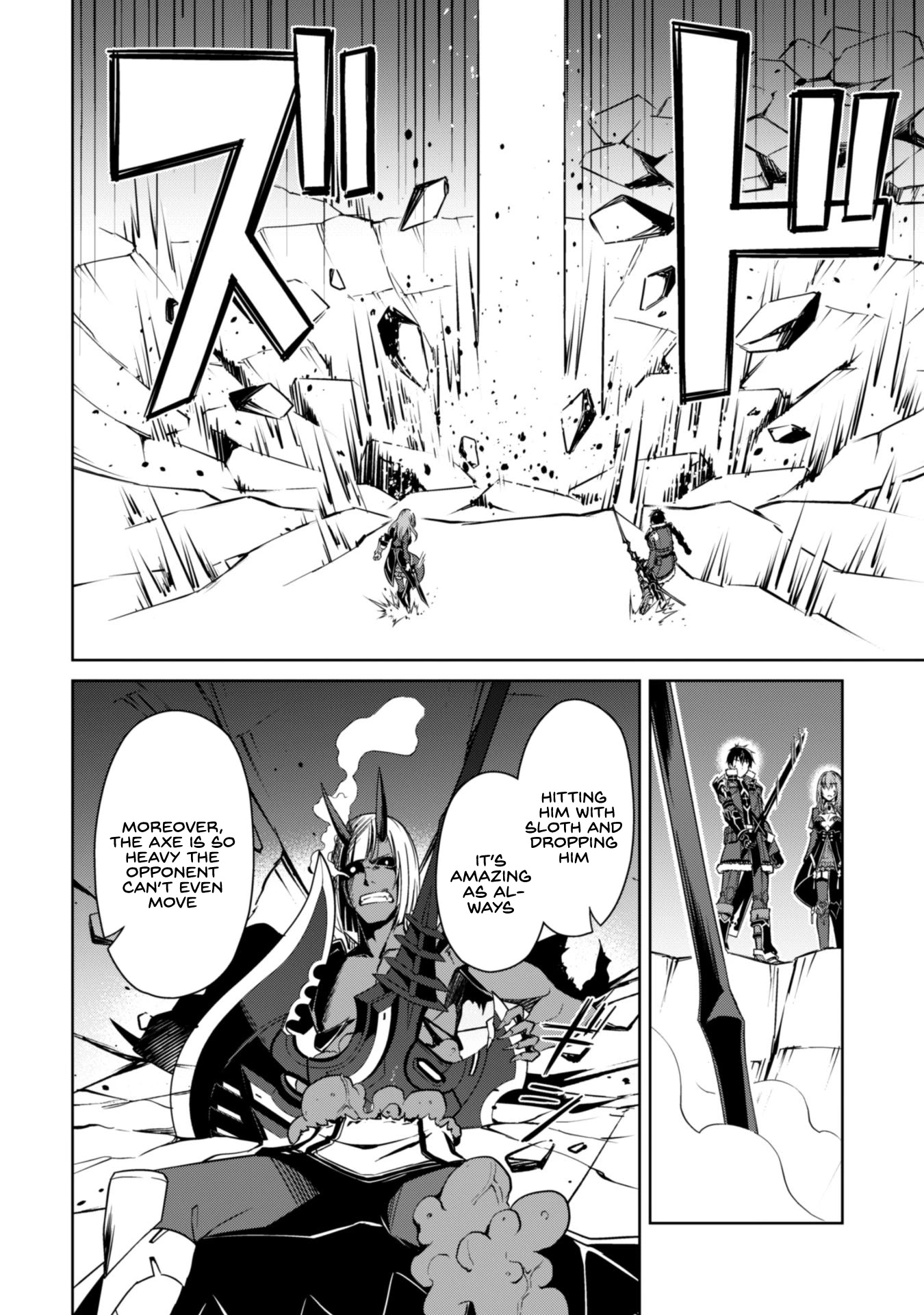 Berserk of Gluttony Chapter 37 page 8 - Chapter 37