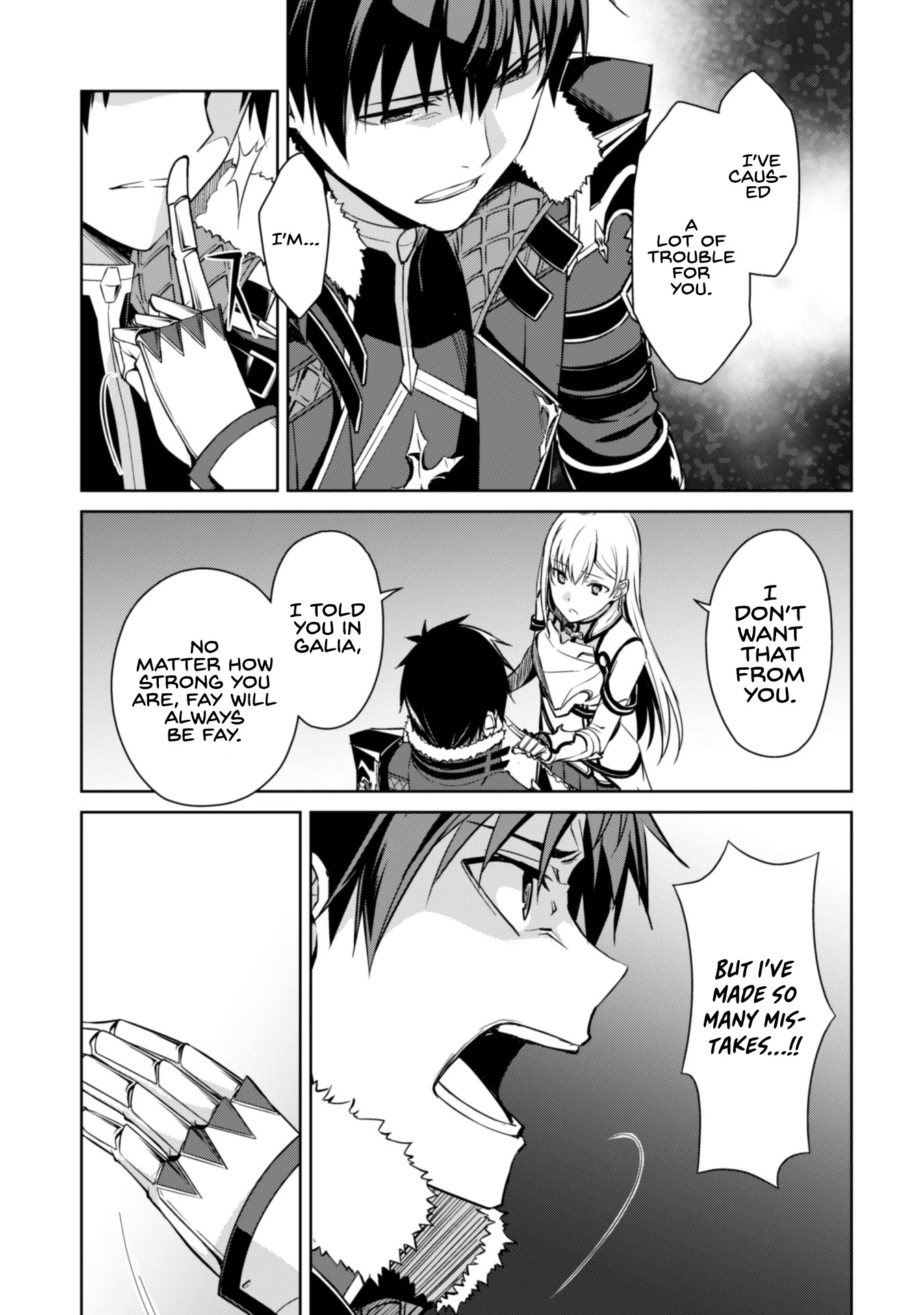 Berserk of Gluttony Chapter 38 page 17 - Chapter 38
