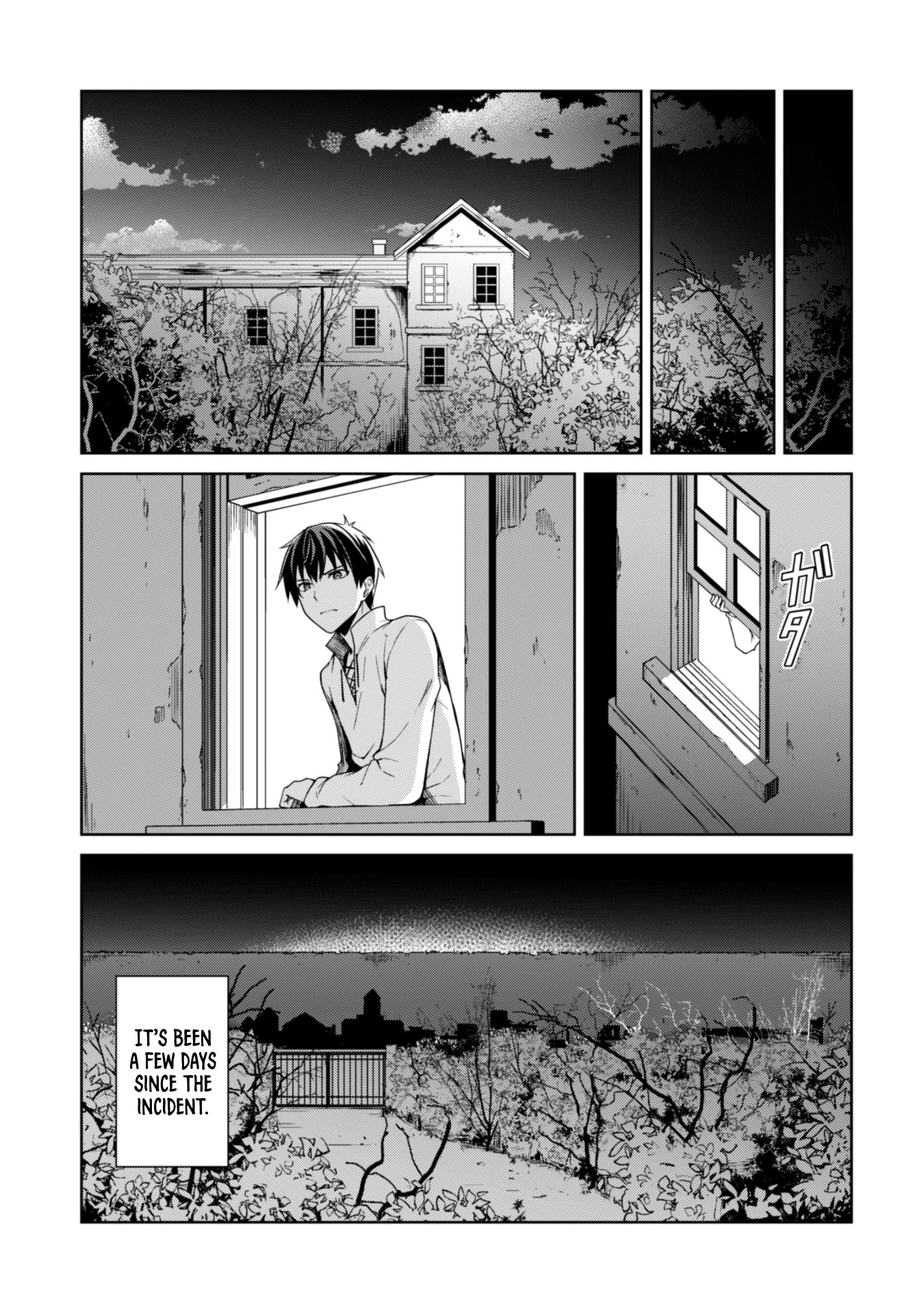 Berserk of Gluttony Chapter 38 page 21 - Chapter 38