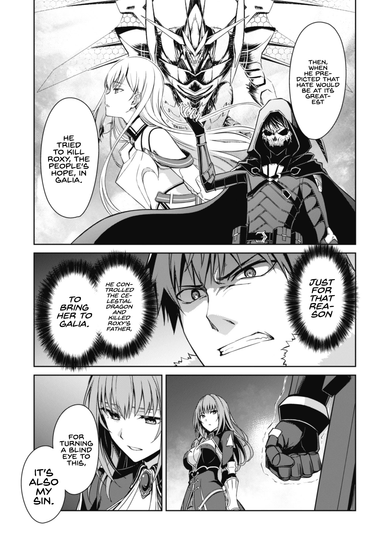 Berserk of Gluttony Chapter 38 page 9 - Chapter 38