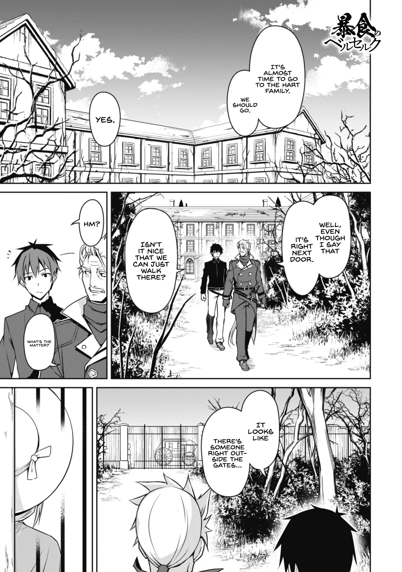 Berserk of Gluttony Chapter 39 page 3 - Chapter 39