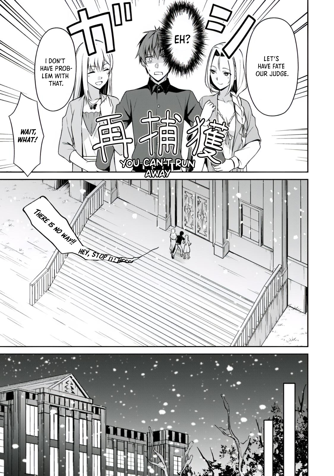 Berserk of Gluttony Chapter 40 page 11 - Chapter 40