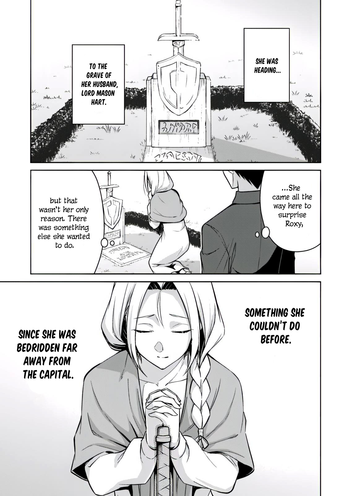 Berserk of Gluttony Chapter 40 page 3 - Chapter 40