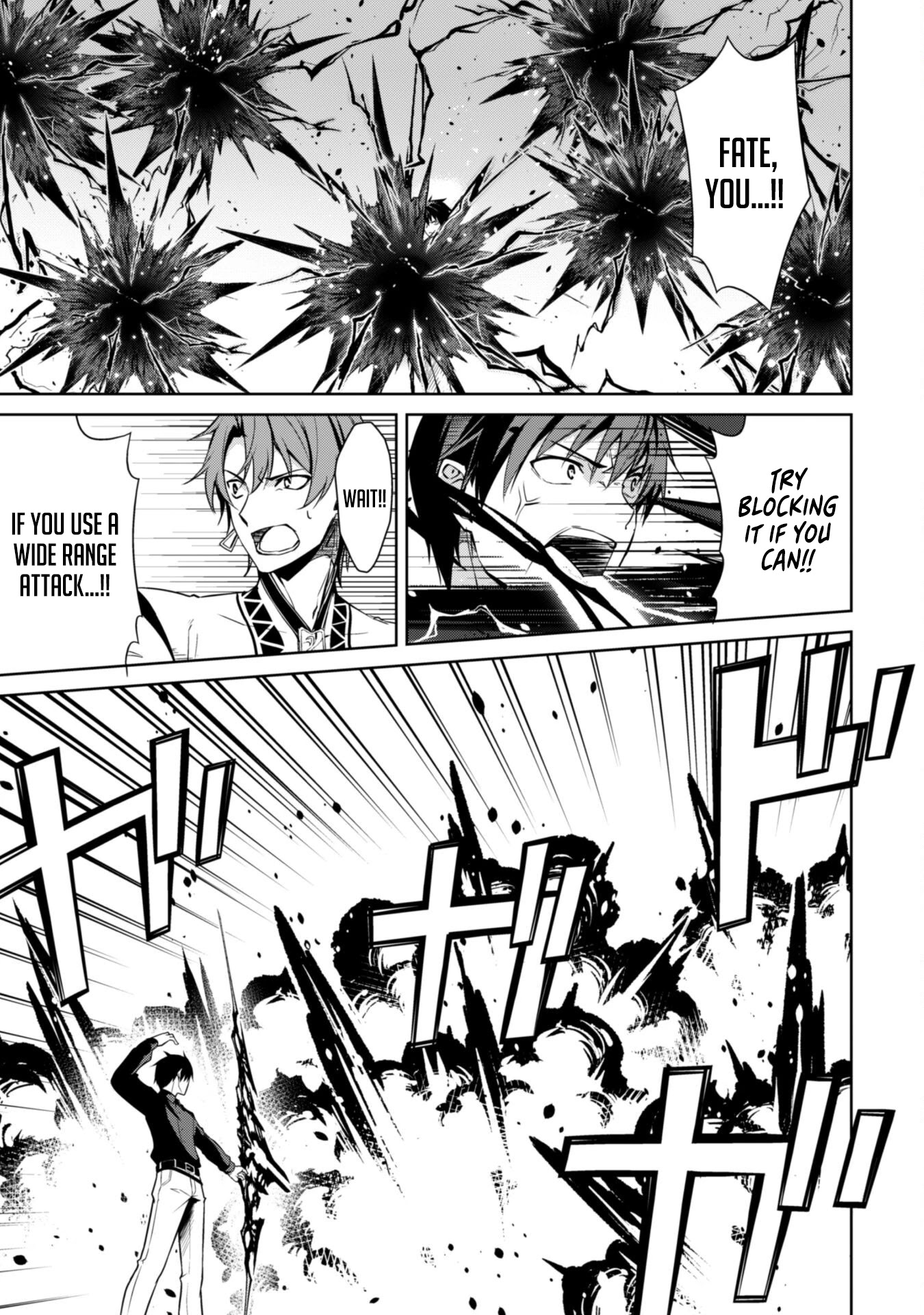 Berserk of Gluttony Chapter 41 page 17 - Chapter 41