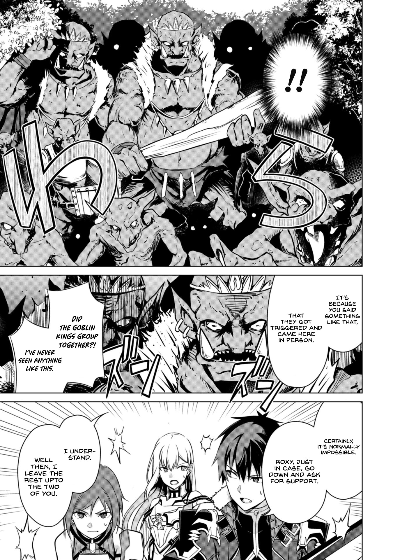 Berserk of Gluttony Chapter 42 page 15 - Chapter 42