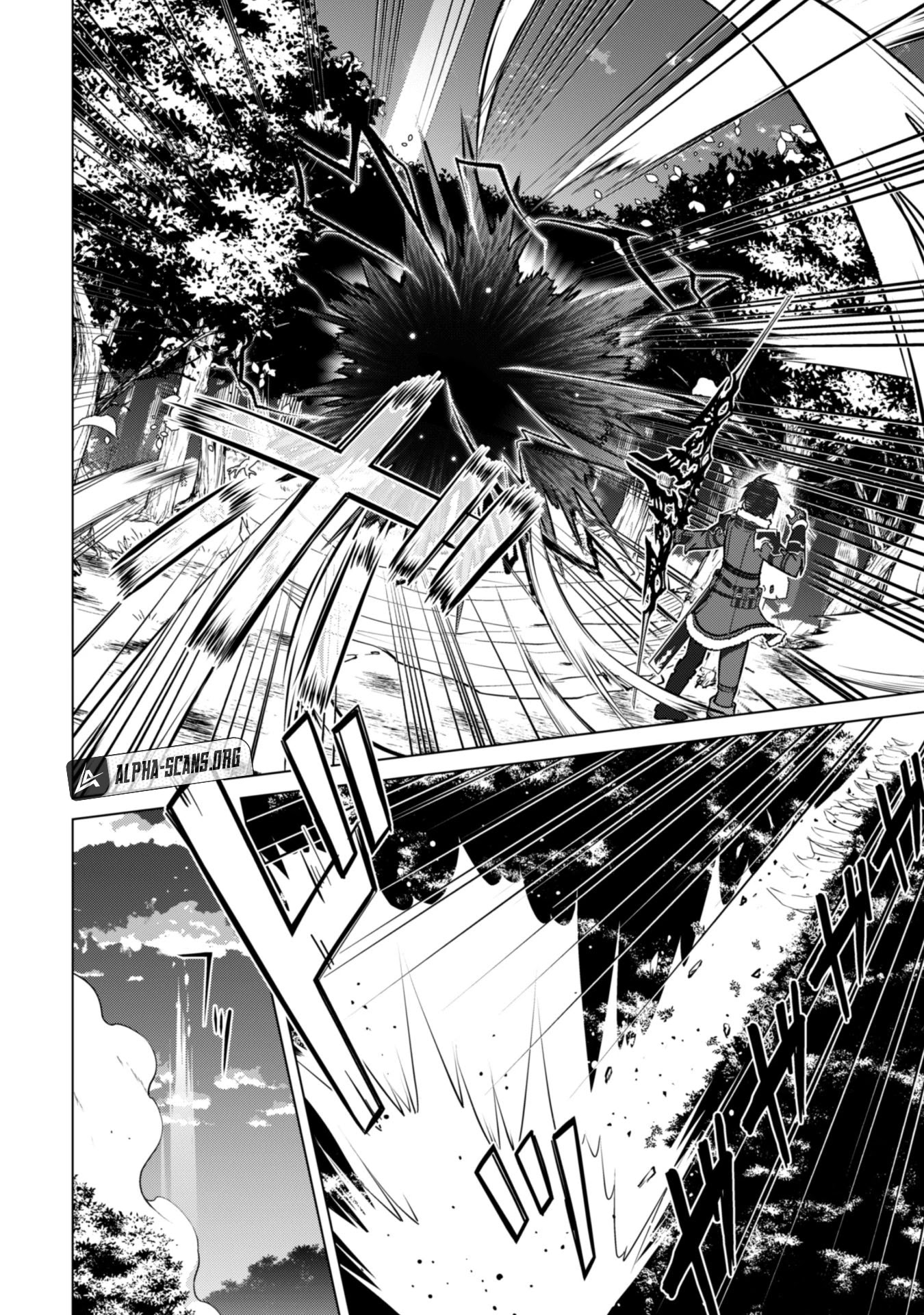 Berserk of Gluttony Chapter 42 page 20 - Chapter 42
