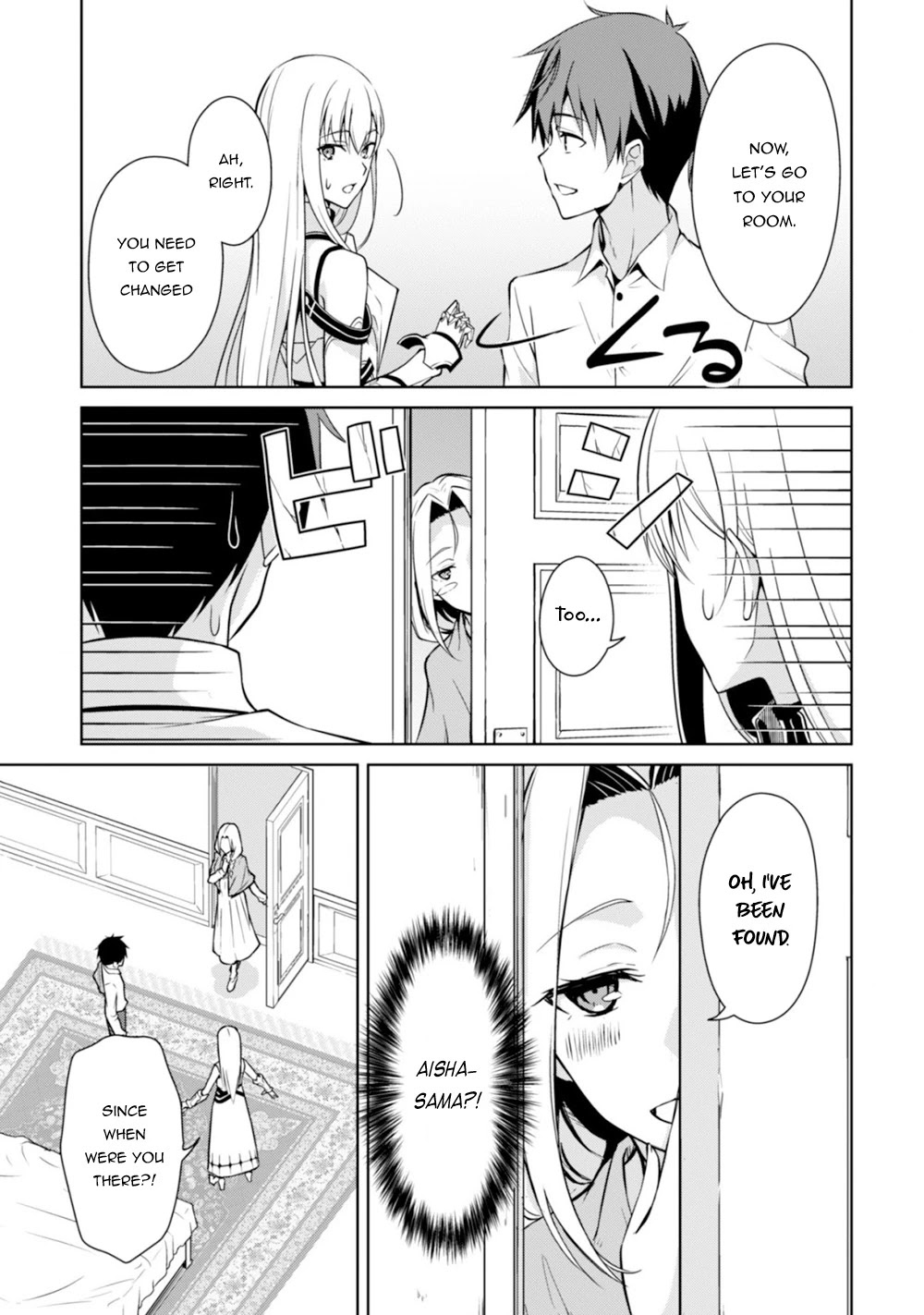 Berserk of Gluttony Chapter 43 page 11 - Chapter 43