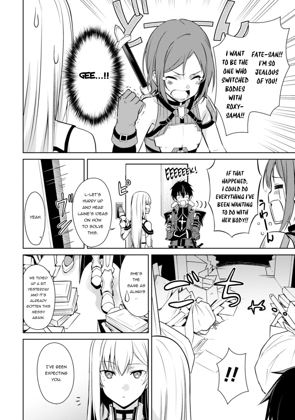 Berserk of Gluttony Chapter 43 page 18 - Chapter 43