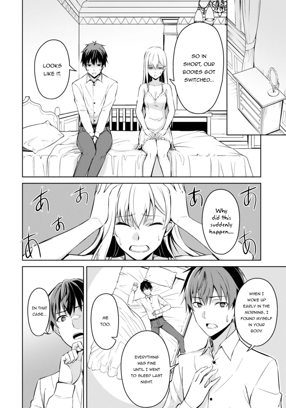 Berserk of Gluttony Chapter 43 page 6 - Chapter 43