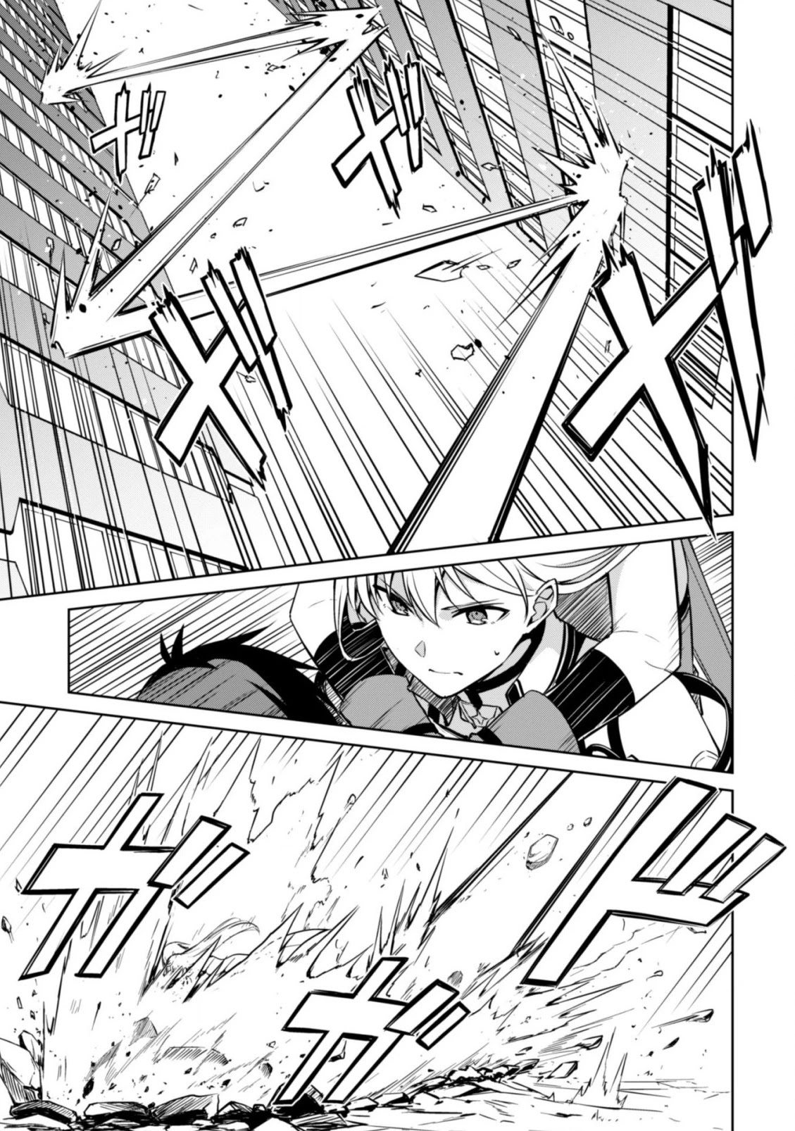Berserk of Gluttony Chapter 44 page 11 - Chapter 44