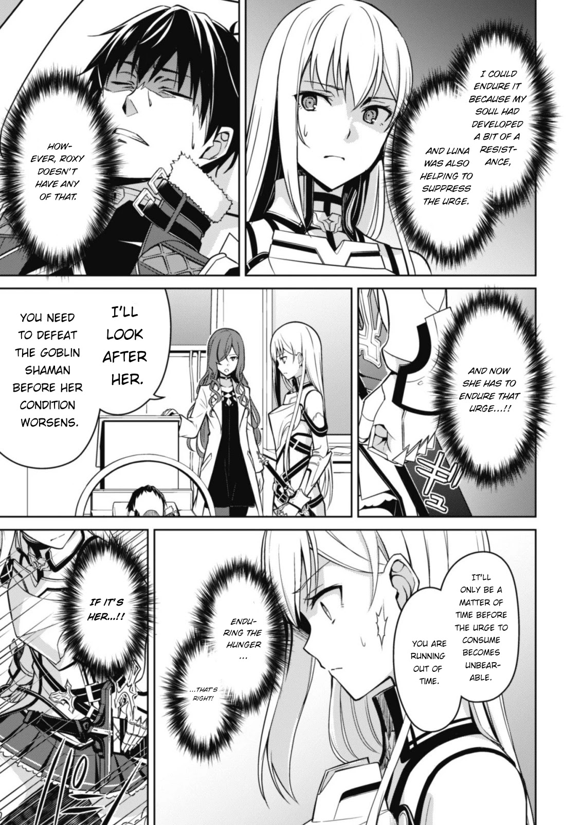 Berserk of Gluttony Chapter 44 page 5 - Chapter 44