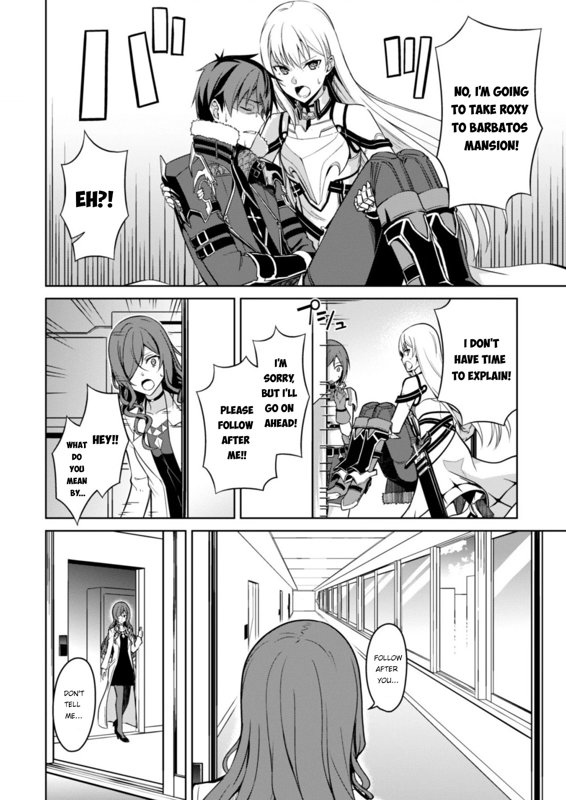 Berserk of Gluttony Chapter 44 page 6 - Chapter 44