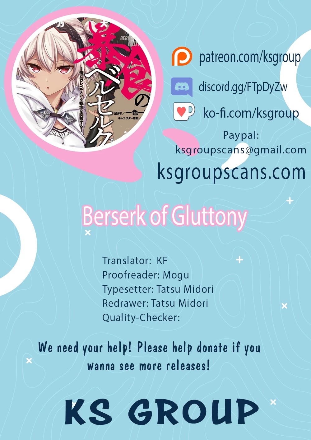 Berserk of Gluttony Chapter 45 page 1 - Chapter 45