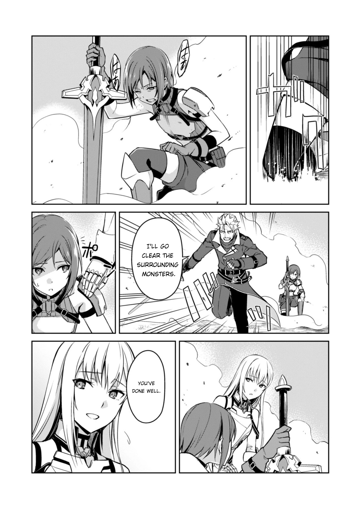 Berserk of Gluttony Chapter 45 page 10 - Chapter 45