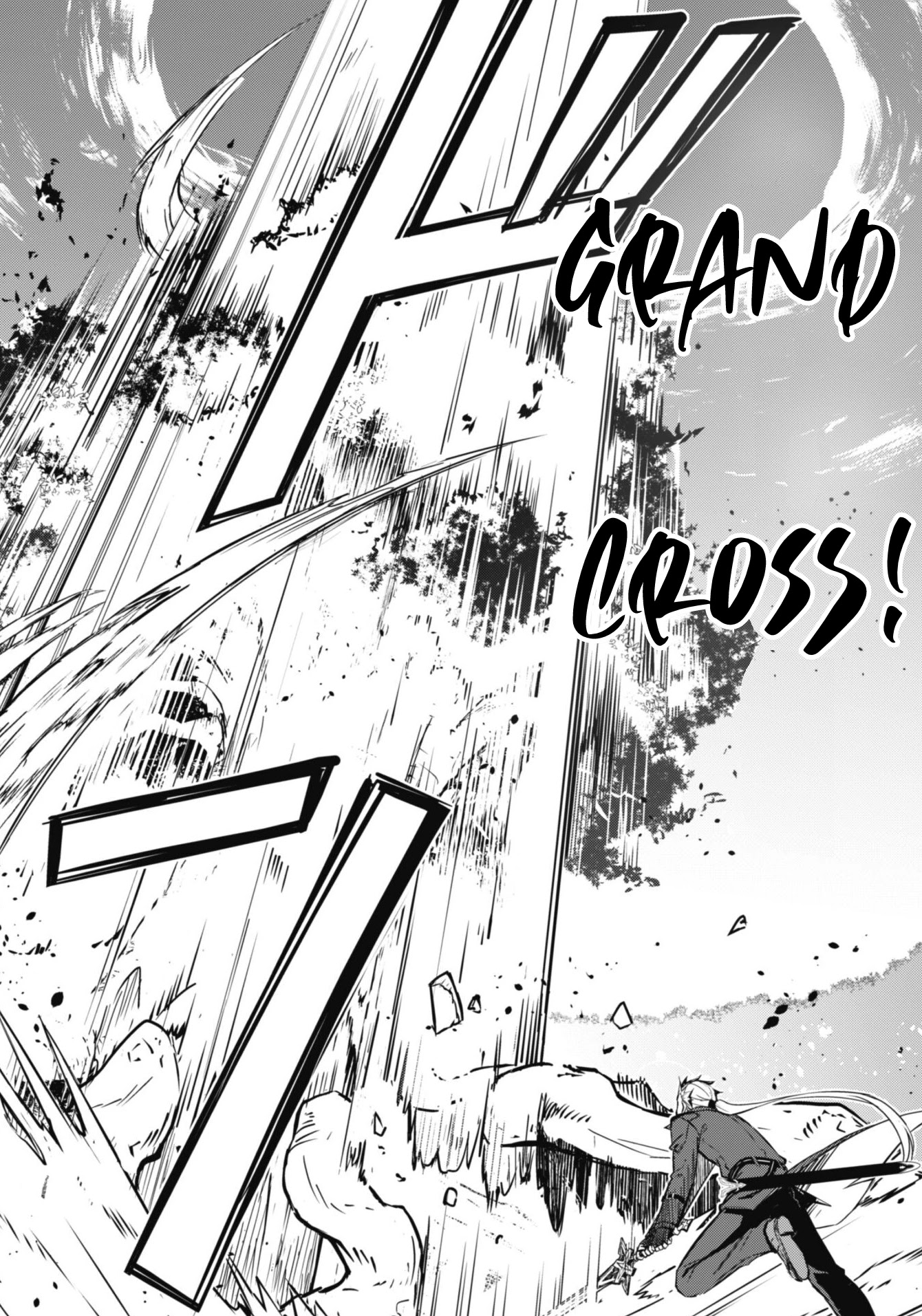 Berserk of Gluttony Chapter 45 page 19 - Chapter 45