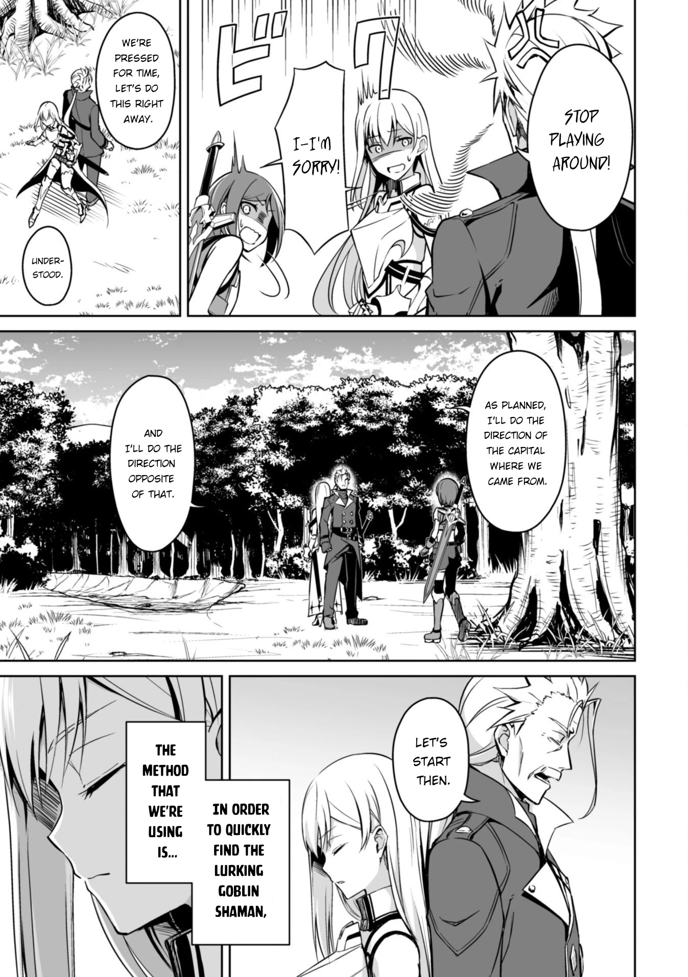 Berserk of Gluttony Chapter 45 page 4 - Chapter 45