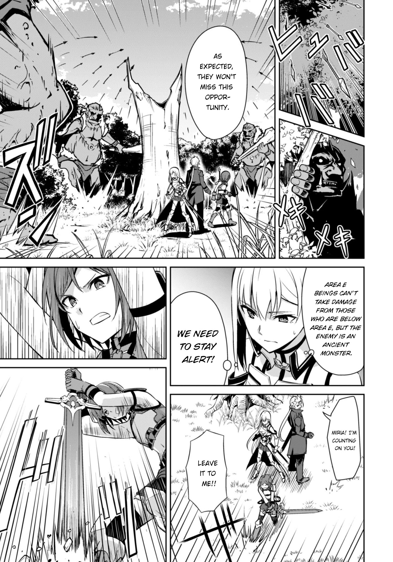 Berserk of Gluttony Chapter 45 page 6 - Chapter 45