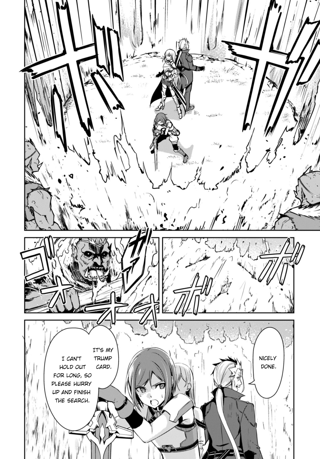 Berserk of Gluttony Chapter 45 page 7 - Chapter 45