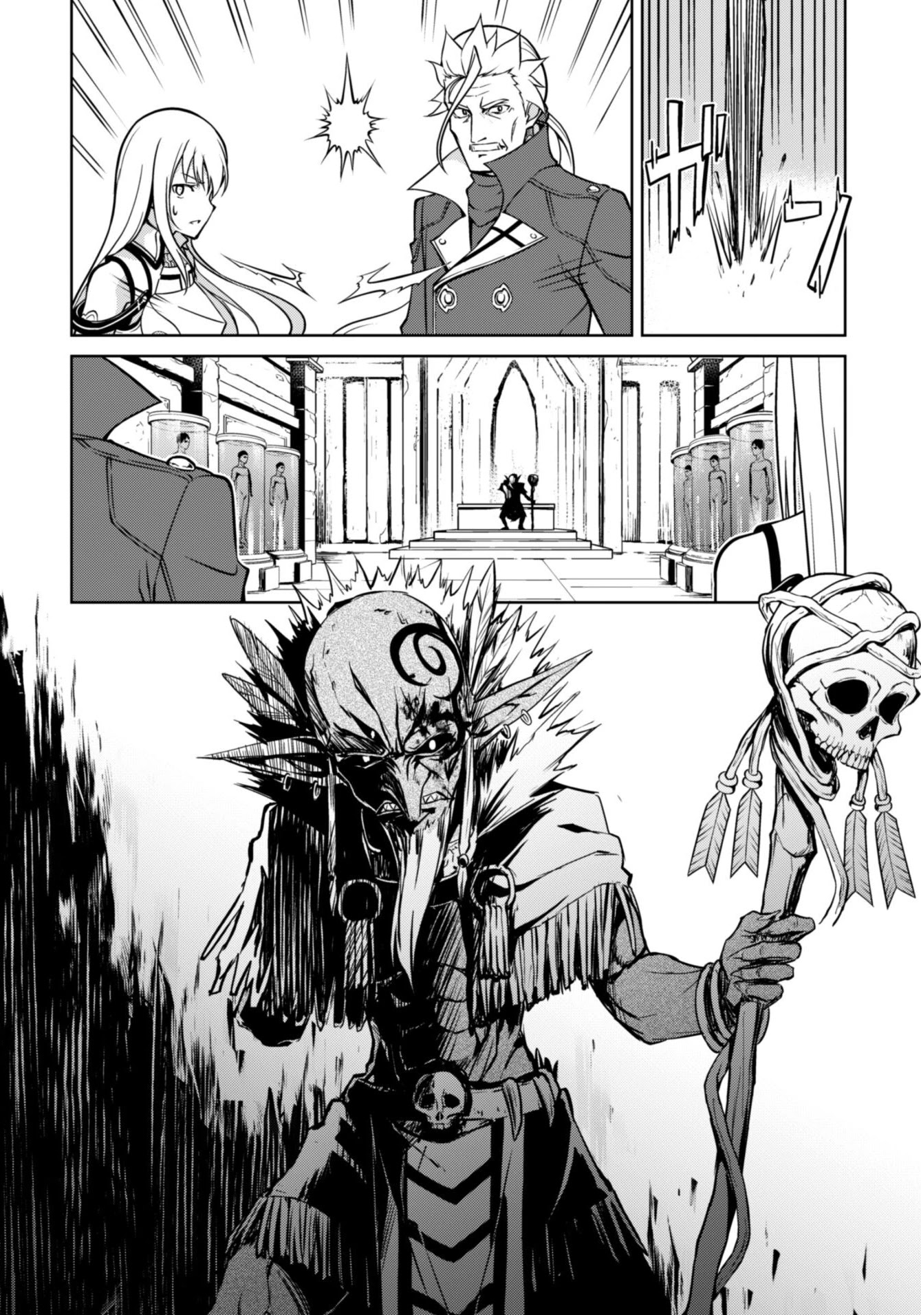 Berserk of Gluttony Chapter 46 page 11 - Chapter 46