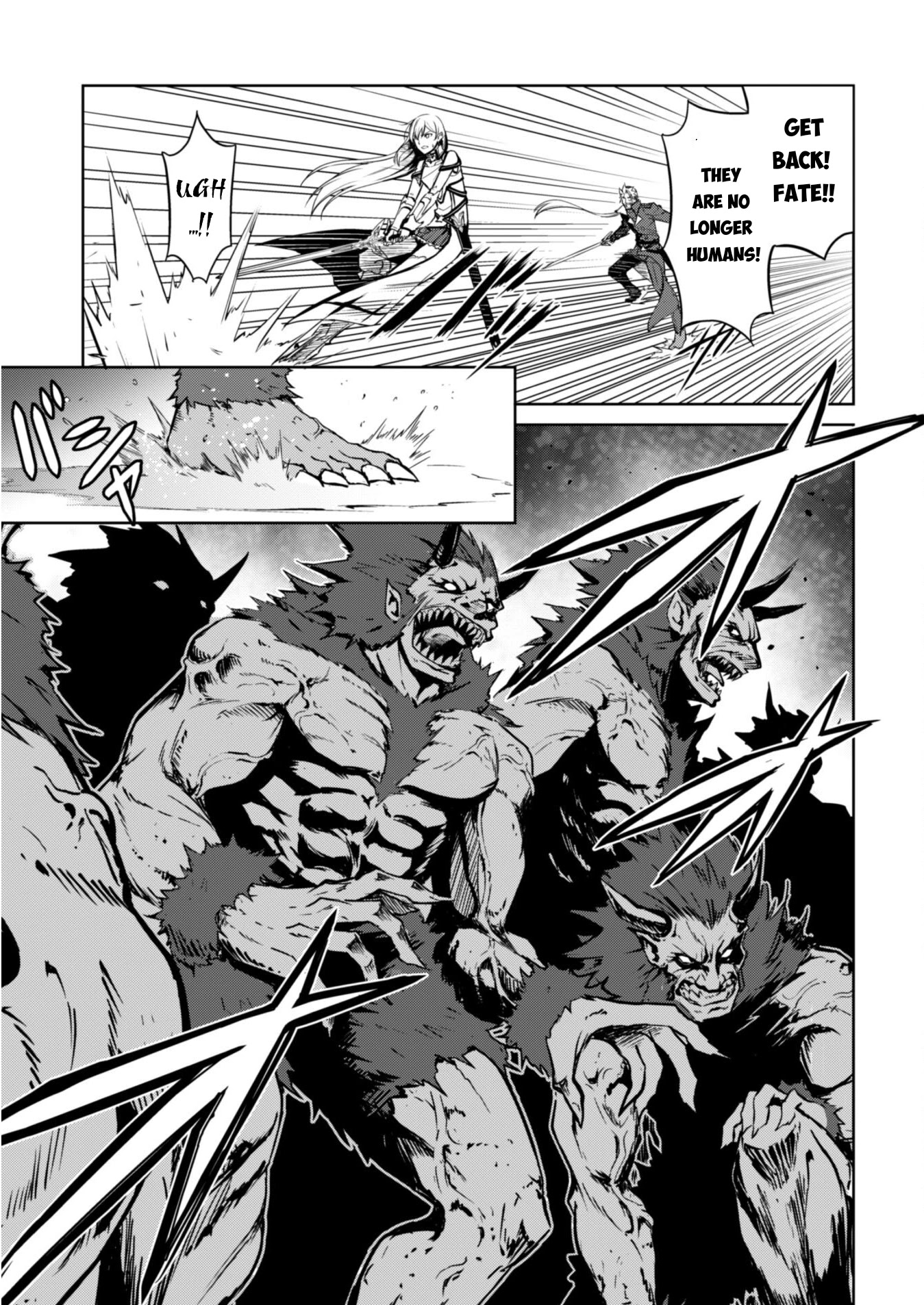Berserk of Gluttony Chapter 46 page 14 - Chapter 46