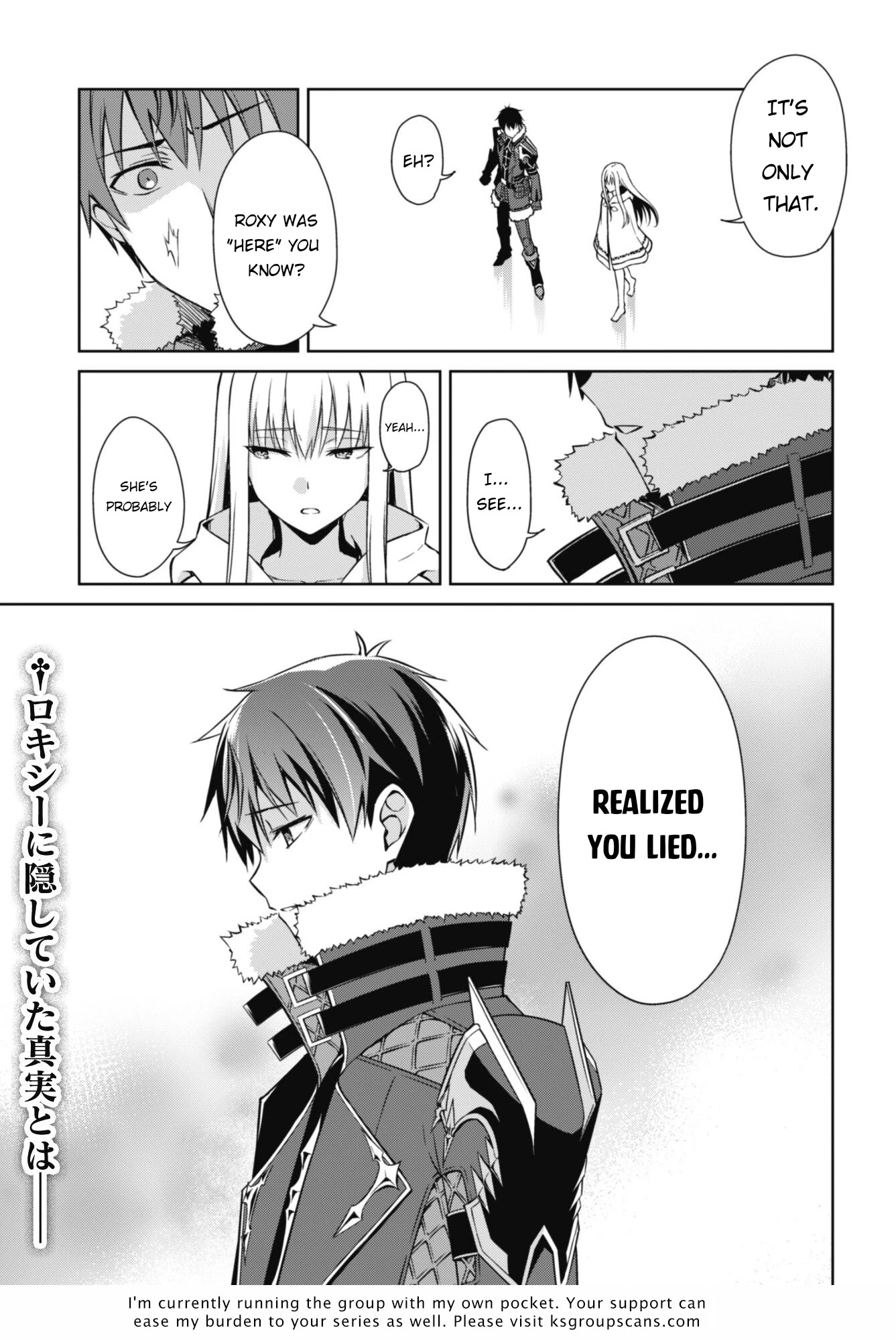 Berserk of Gluttony Chapter 46 page 26 - Chapter 46
