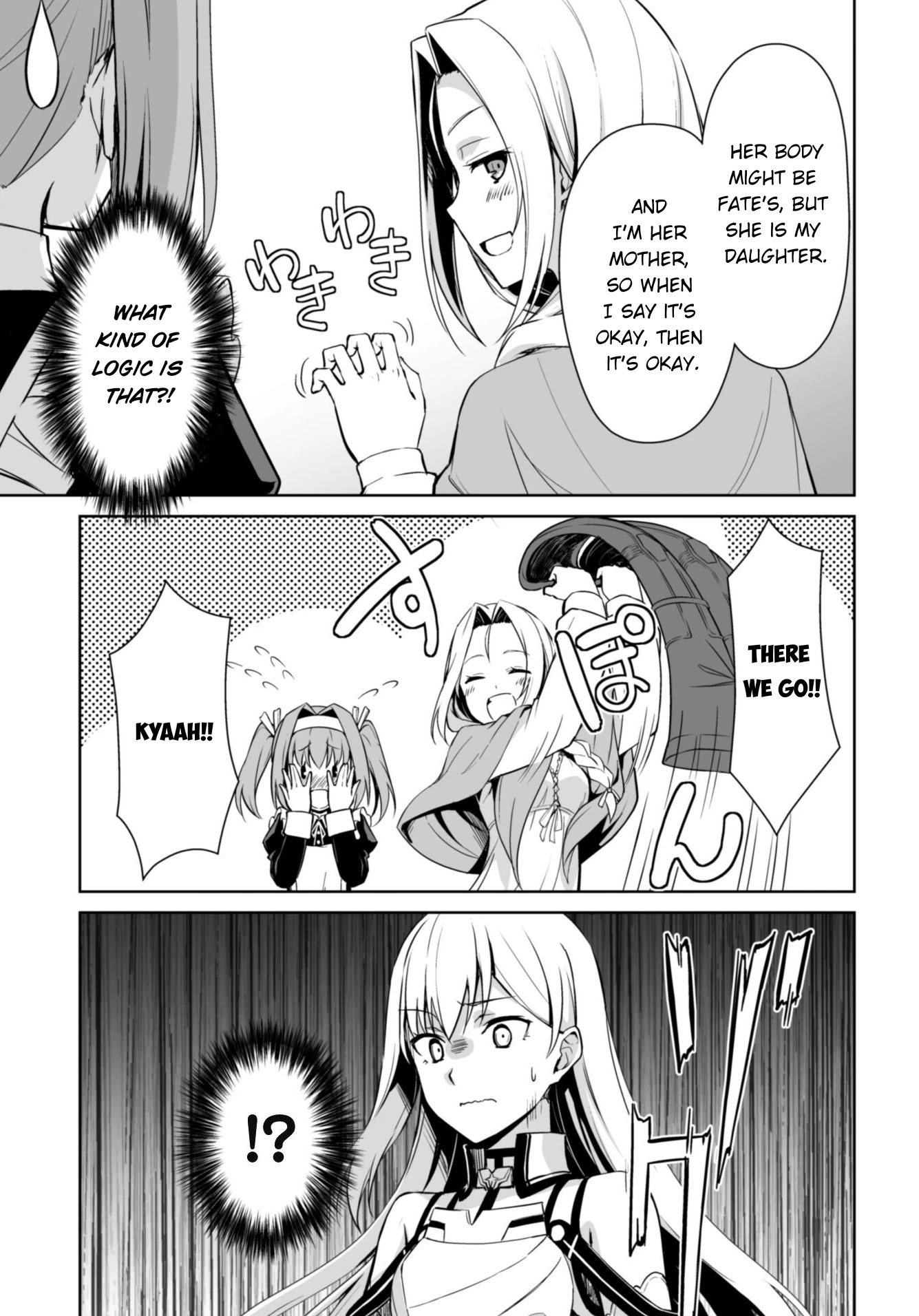 Berserk of Gluttony Chapter 46 page 4 - Chapter 46