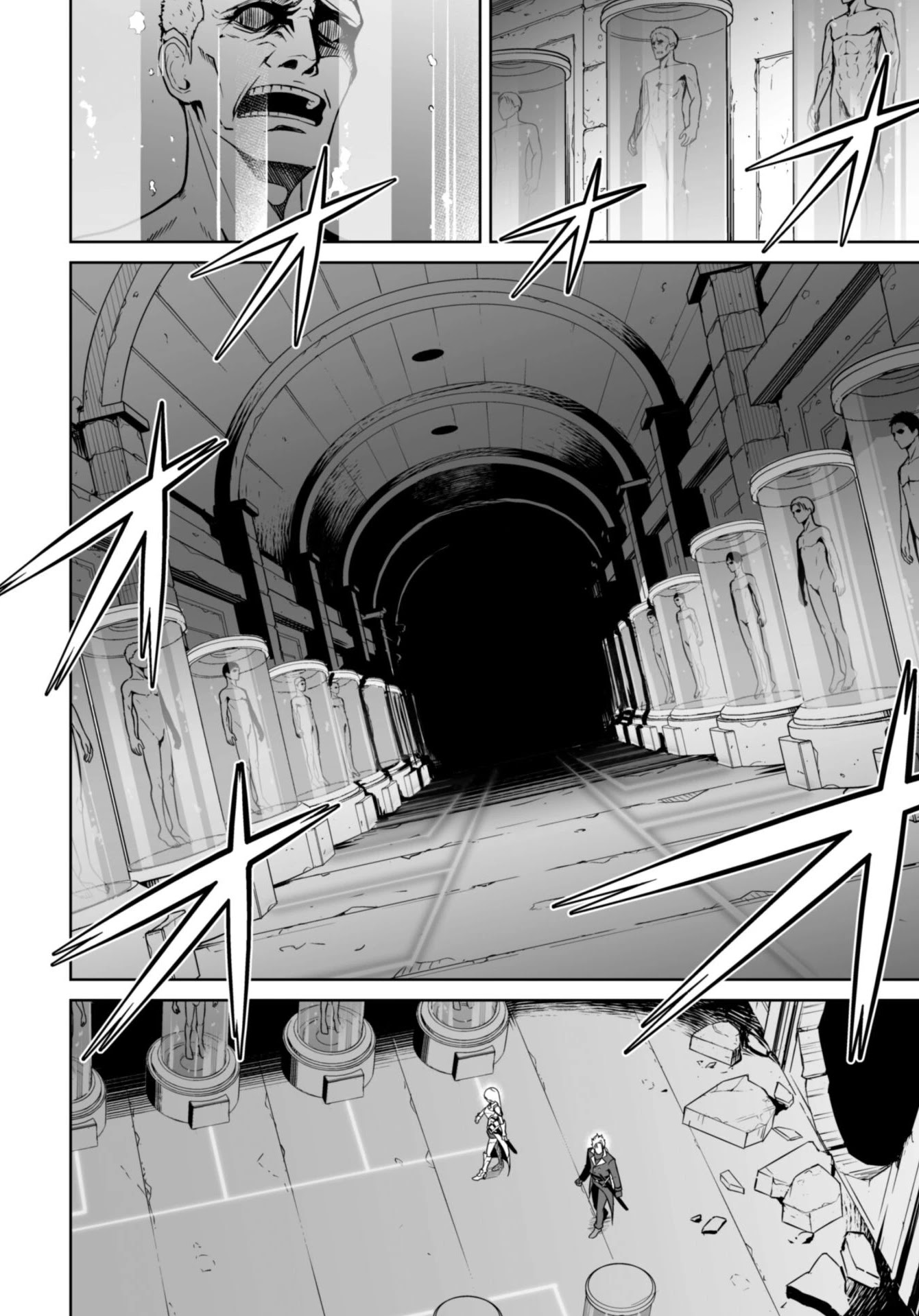 Berserk of Gluttony Chapter 46 page 9 - Chapter 46