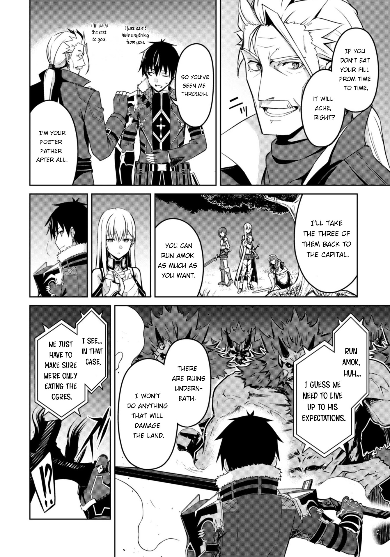 Berserk of Gluttony Chapter 47 page 13 - Chapter 47