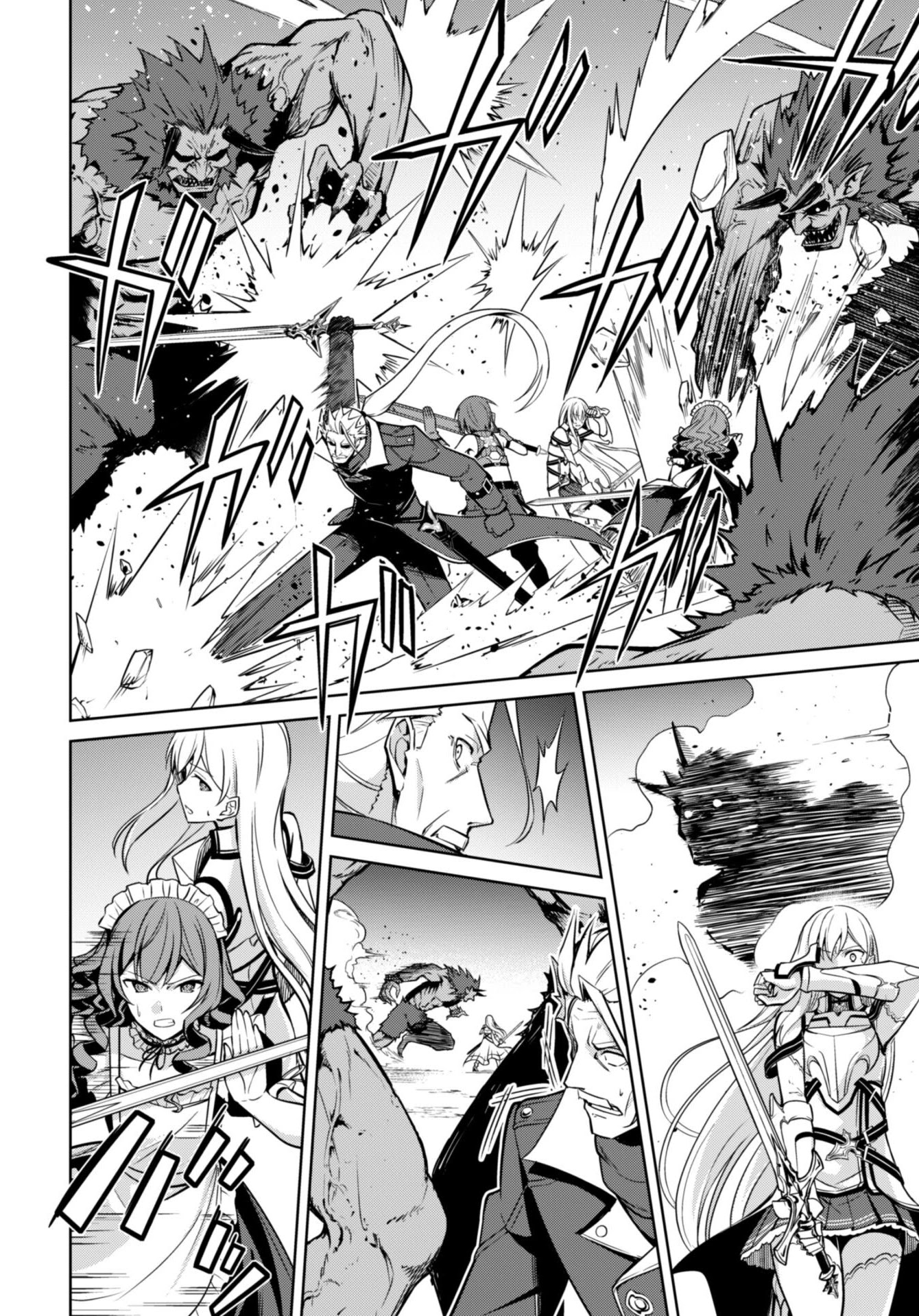 Berserk of Gluttony Chapter 47 page 7 - Chapter 47