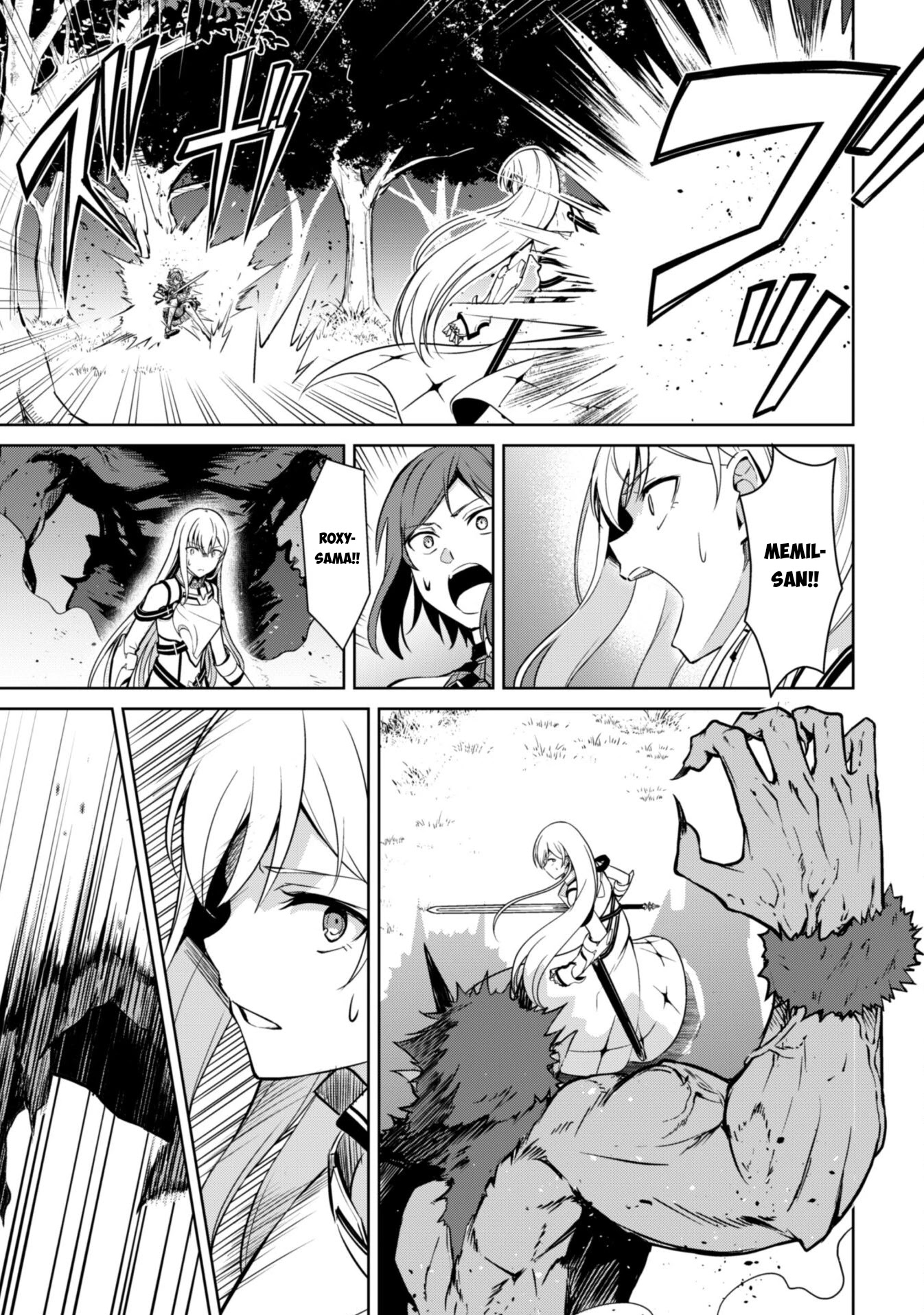Berserk of Gluttony Chapter 47 page 8 - Chapter 47